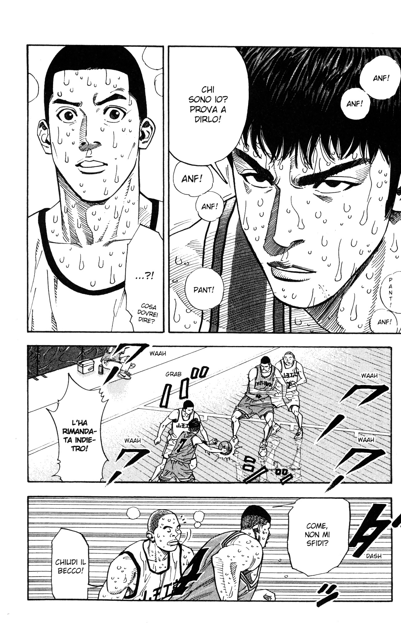 Read Slam Dunk IT Manga Online