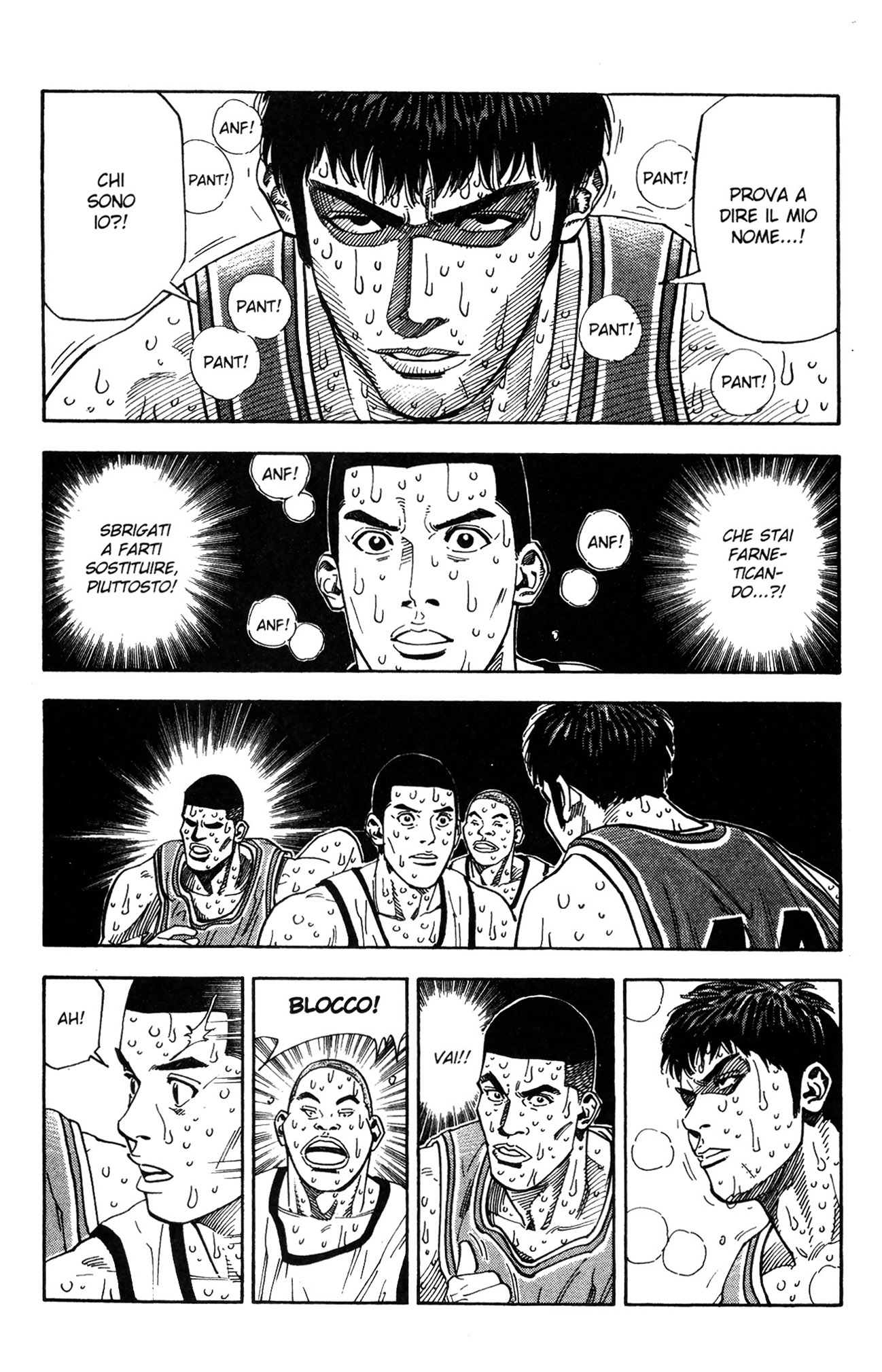 Read Slam Dunk IT Manga Online
