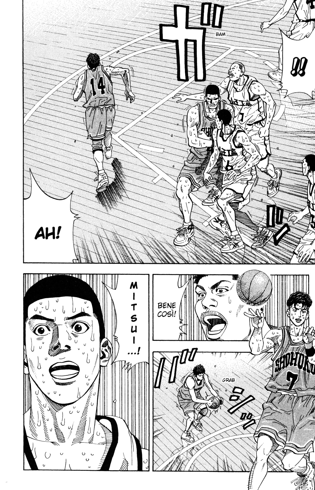 Read Slam Dunk IT Manga Online