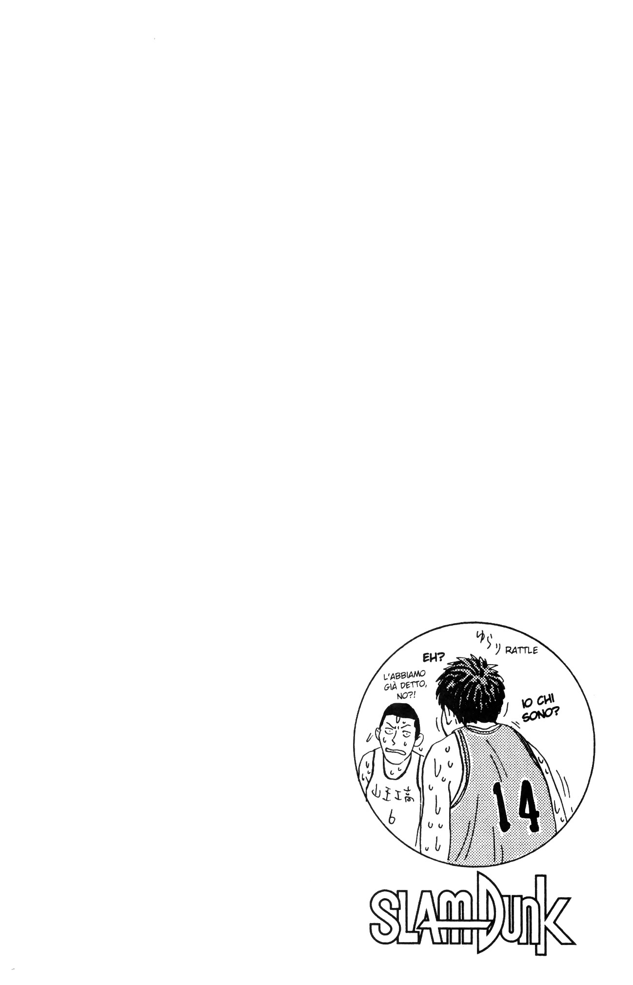 Read Slam Dunk IT Manga Online