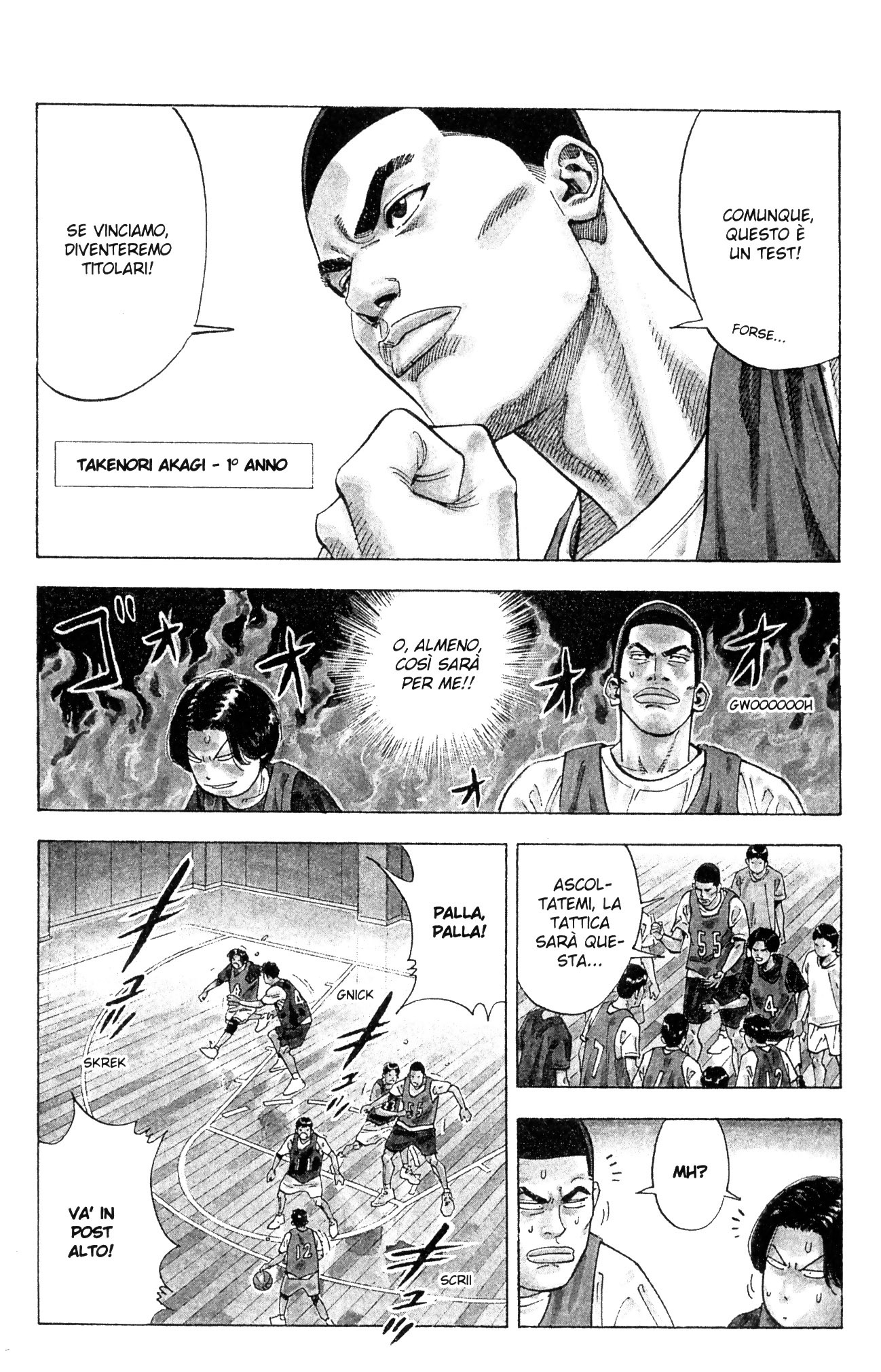 Read Slam Dunk IT Manga Online