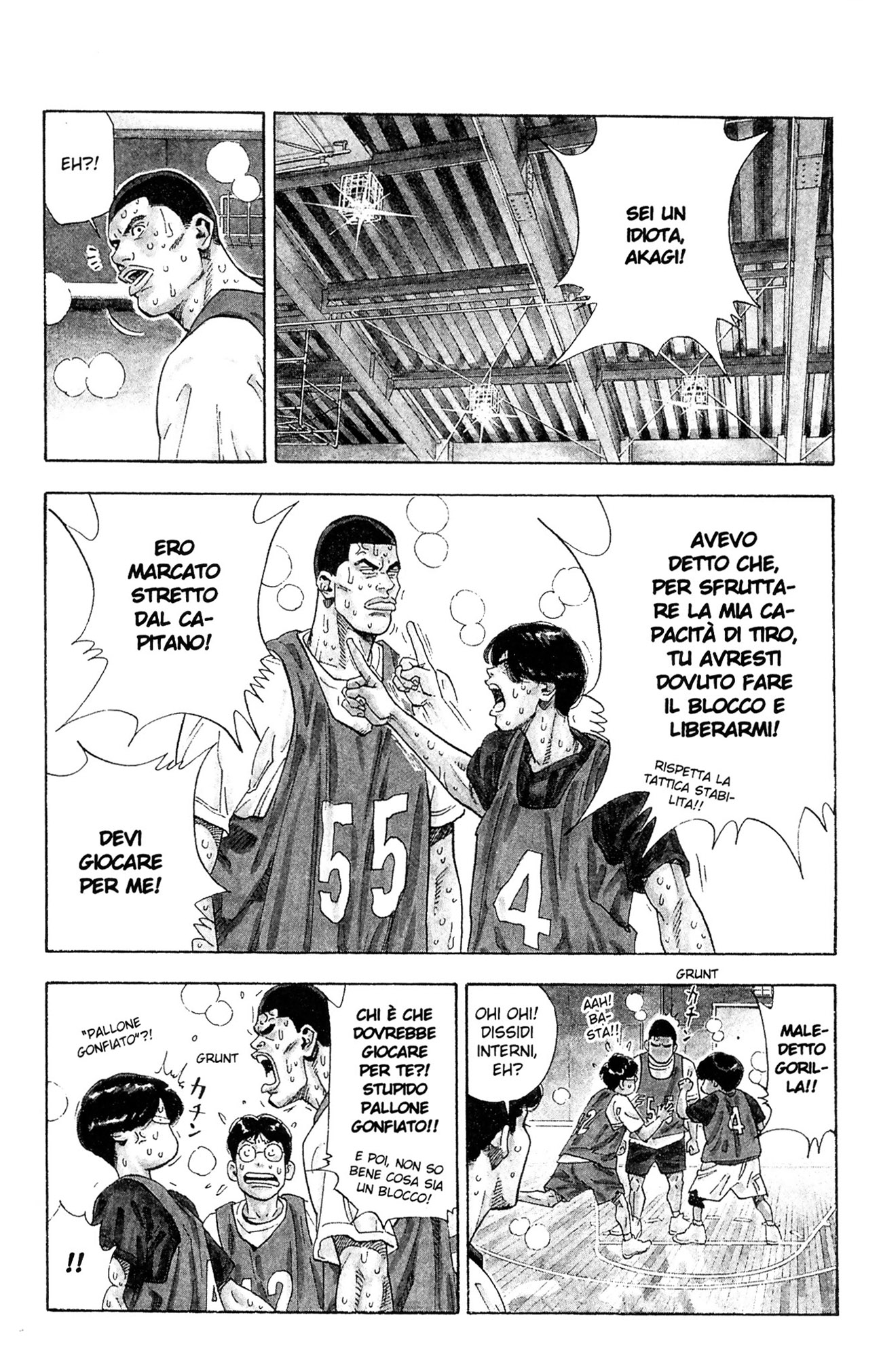 Read Slam Dunk IT Manga Online