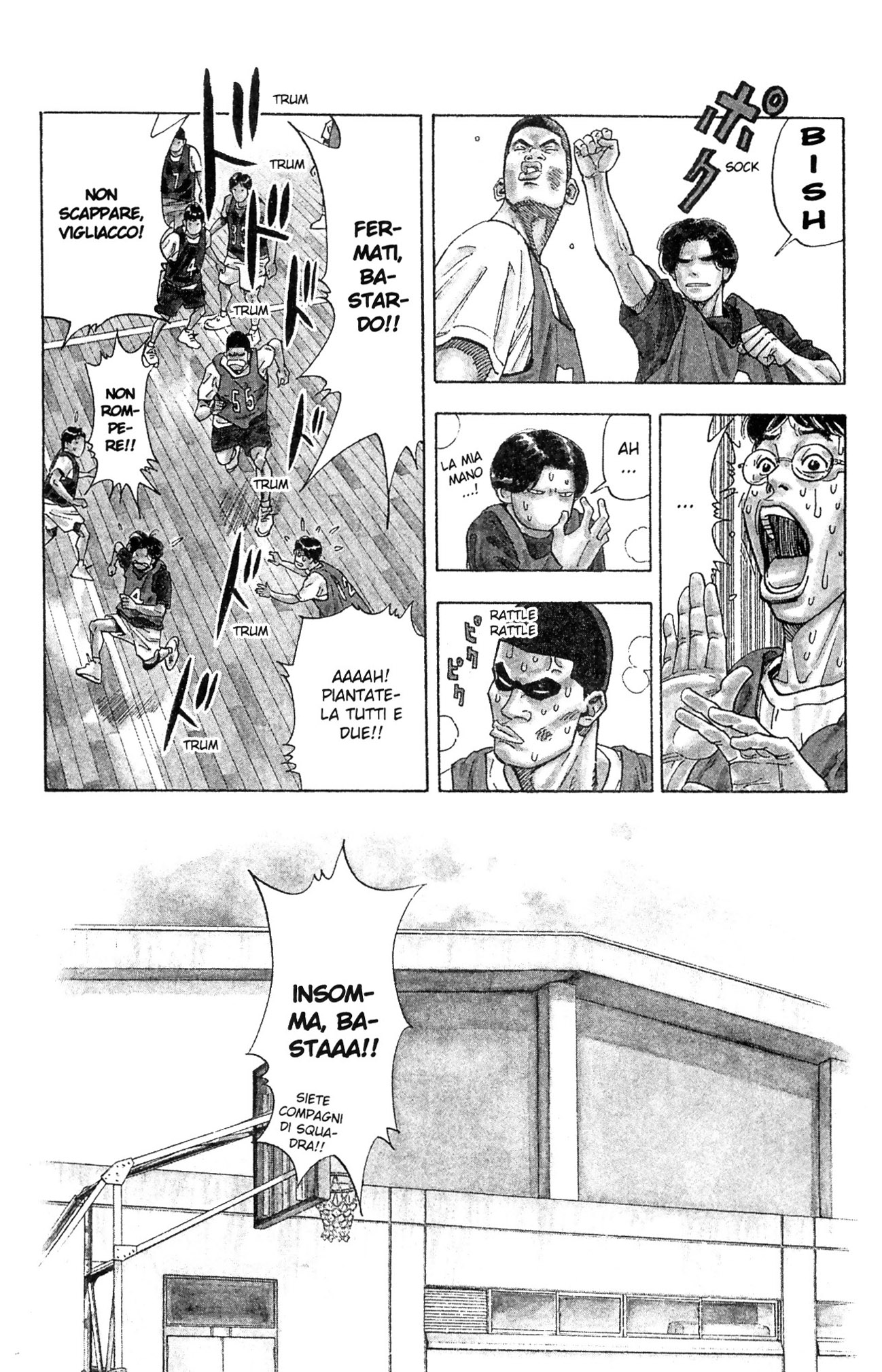 Read Slam Dunk IT Manga Online