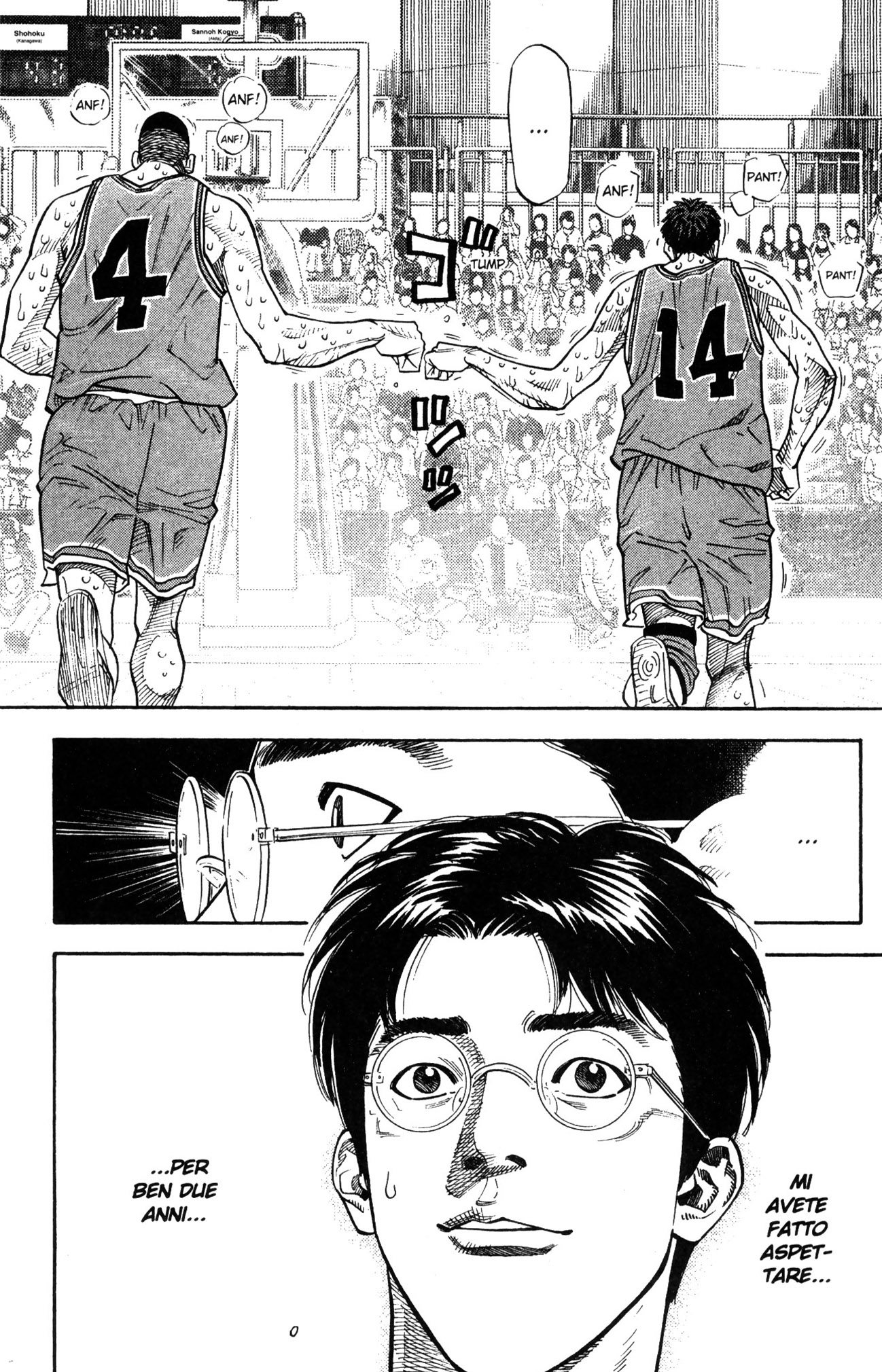 Read Slam Dunk IT Manga Online