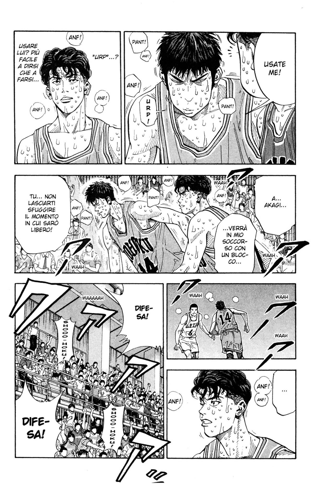 Read Slam Dunk IT Manga Online