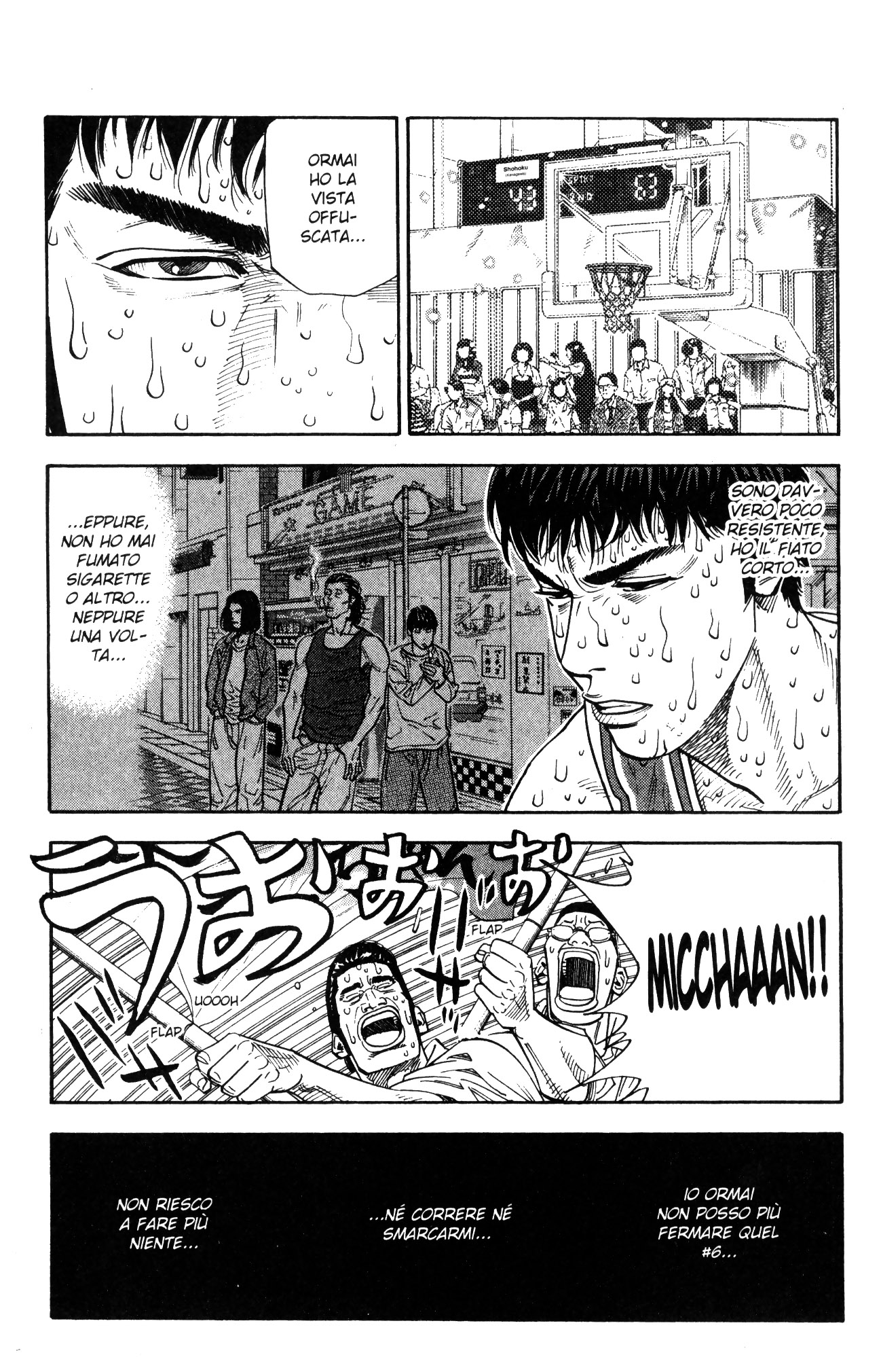Read Slam Dunk IT Manga Online