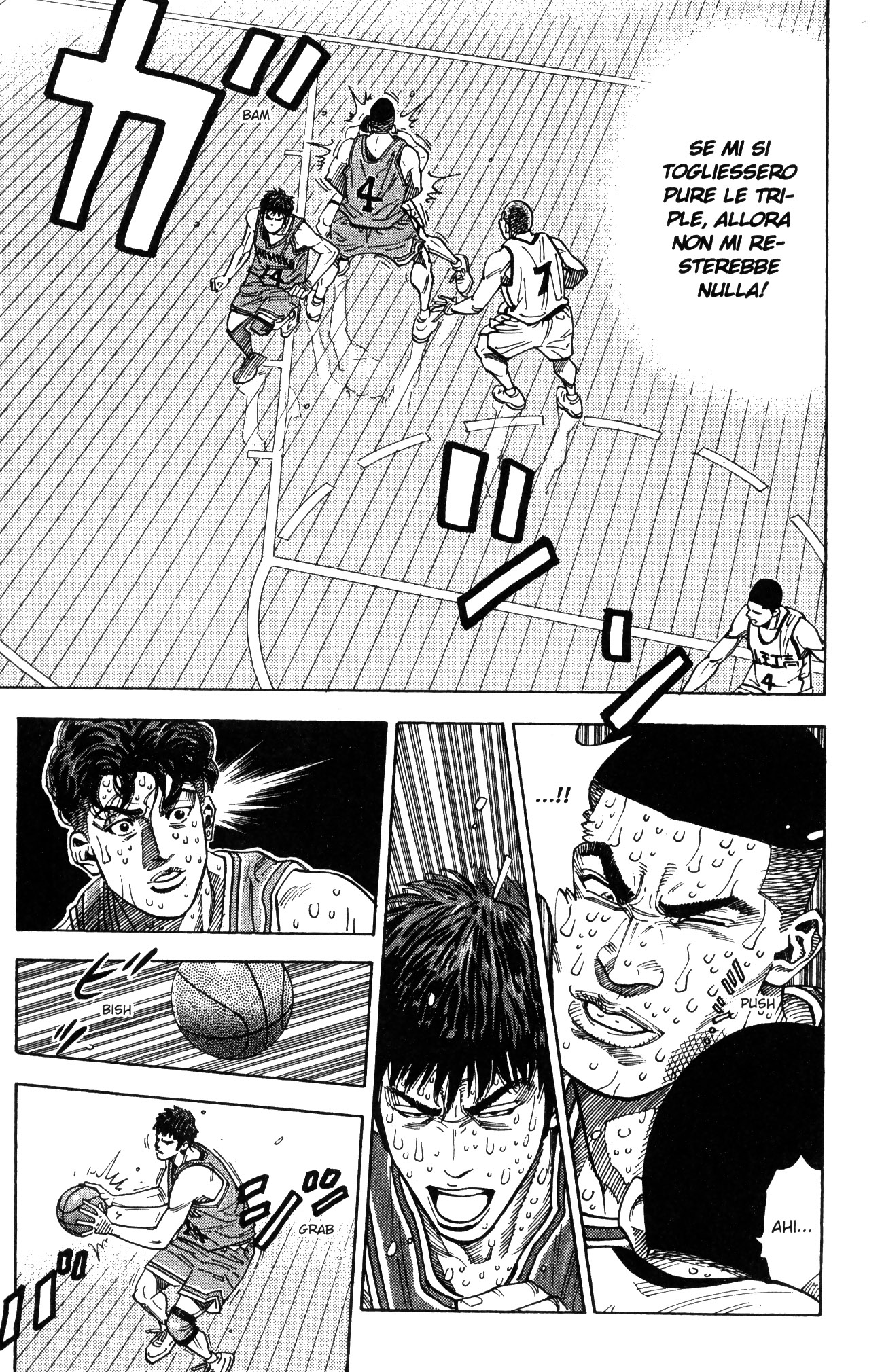 Read Slam Dunk IT Manga Online