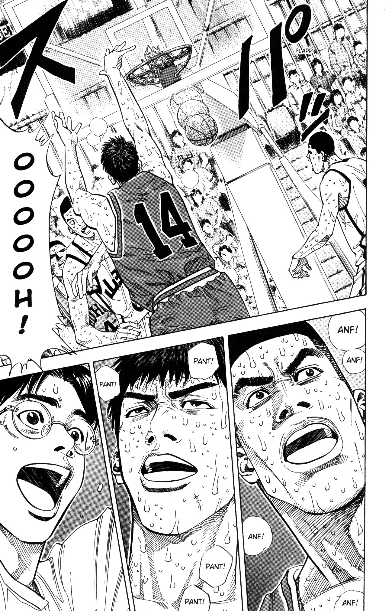 Read Slam Dunk IT Manga Online