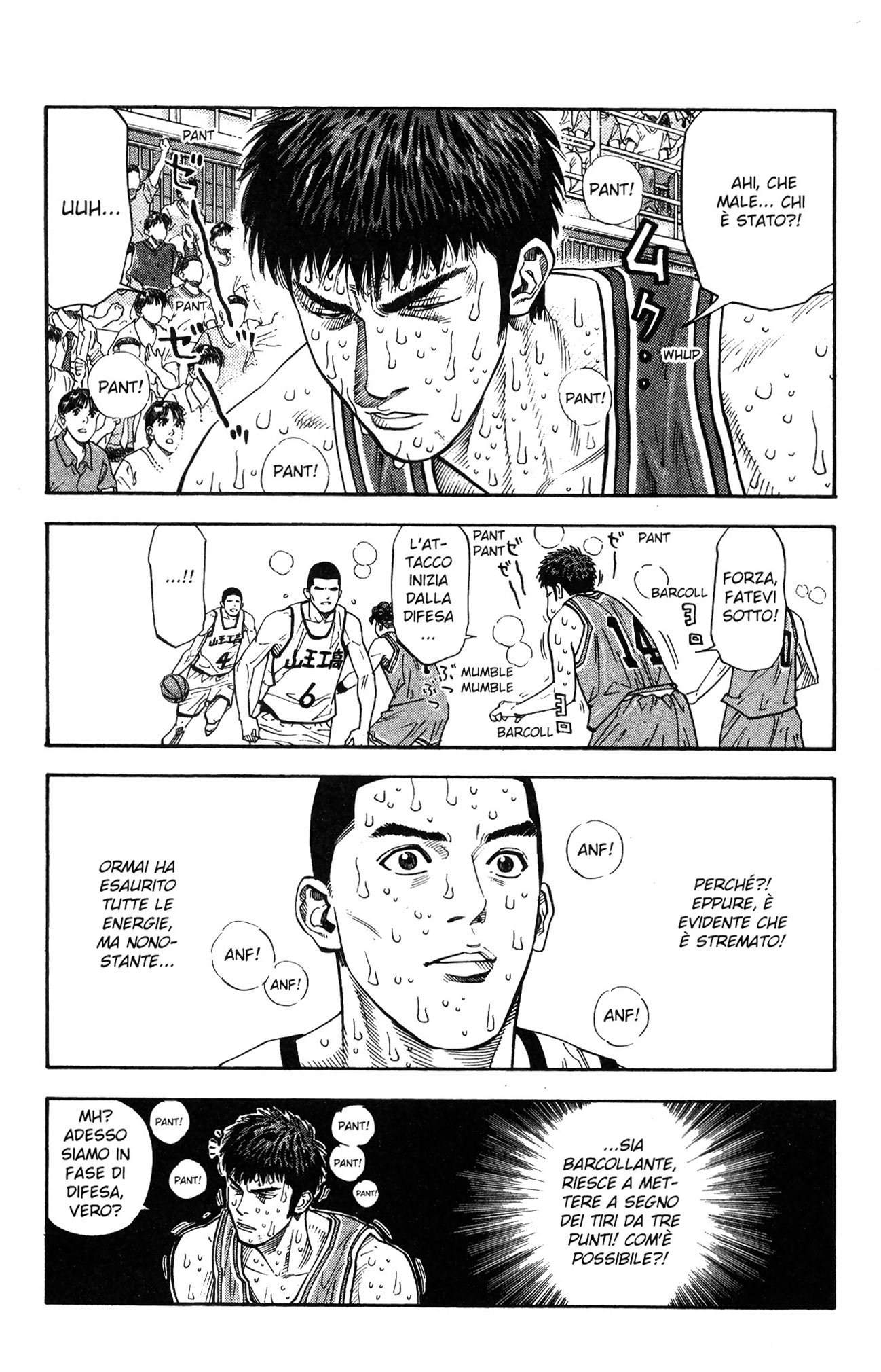 Read Slam Dunk IT Manga Online