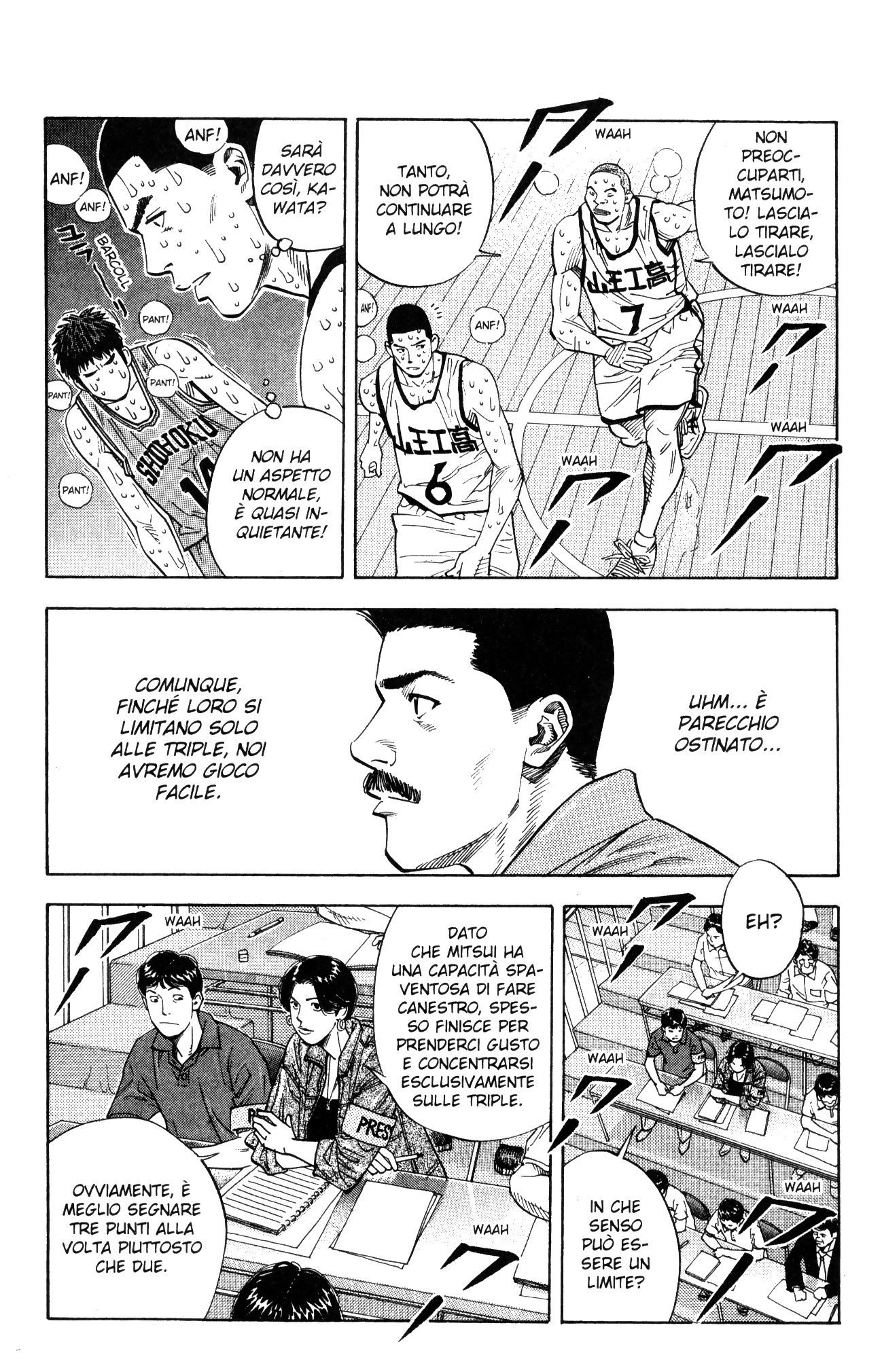Read Slam Dunk IT Manga Online