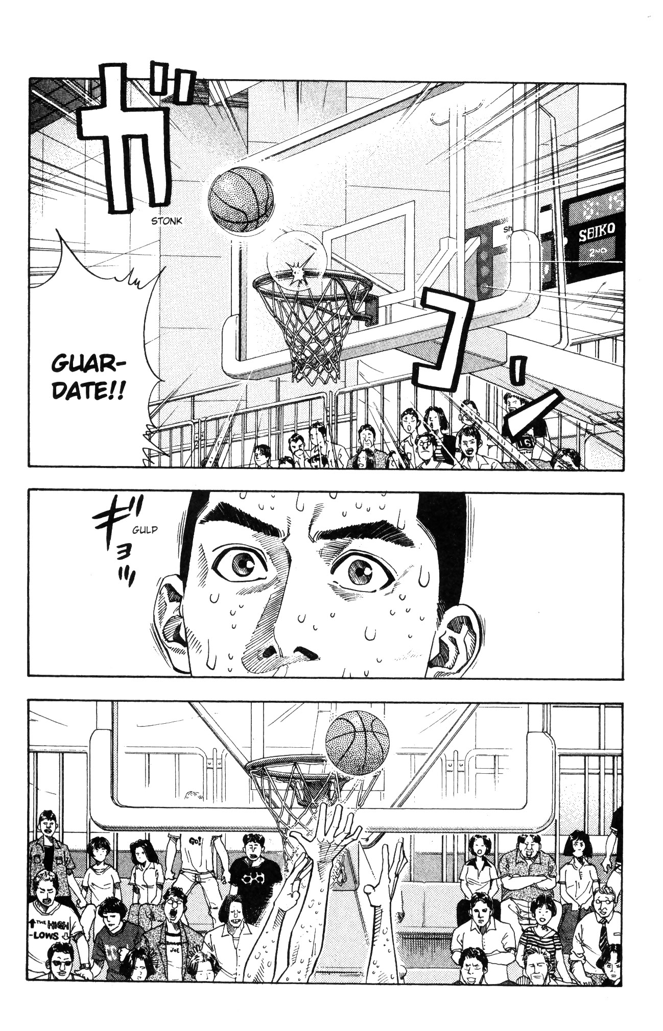 Read Slam Dunk IT Manga Online