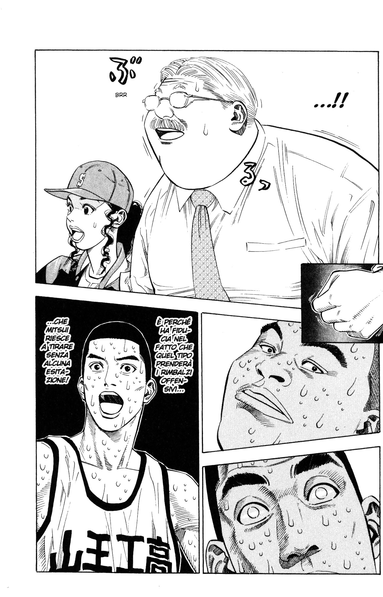 Read Slam Dunk IT Manga Online