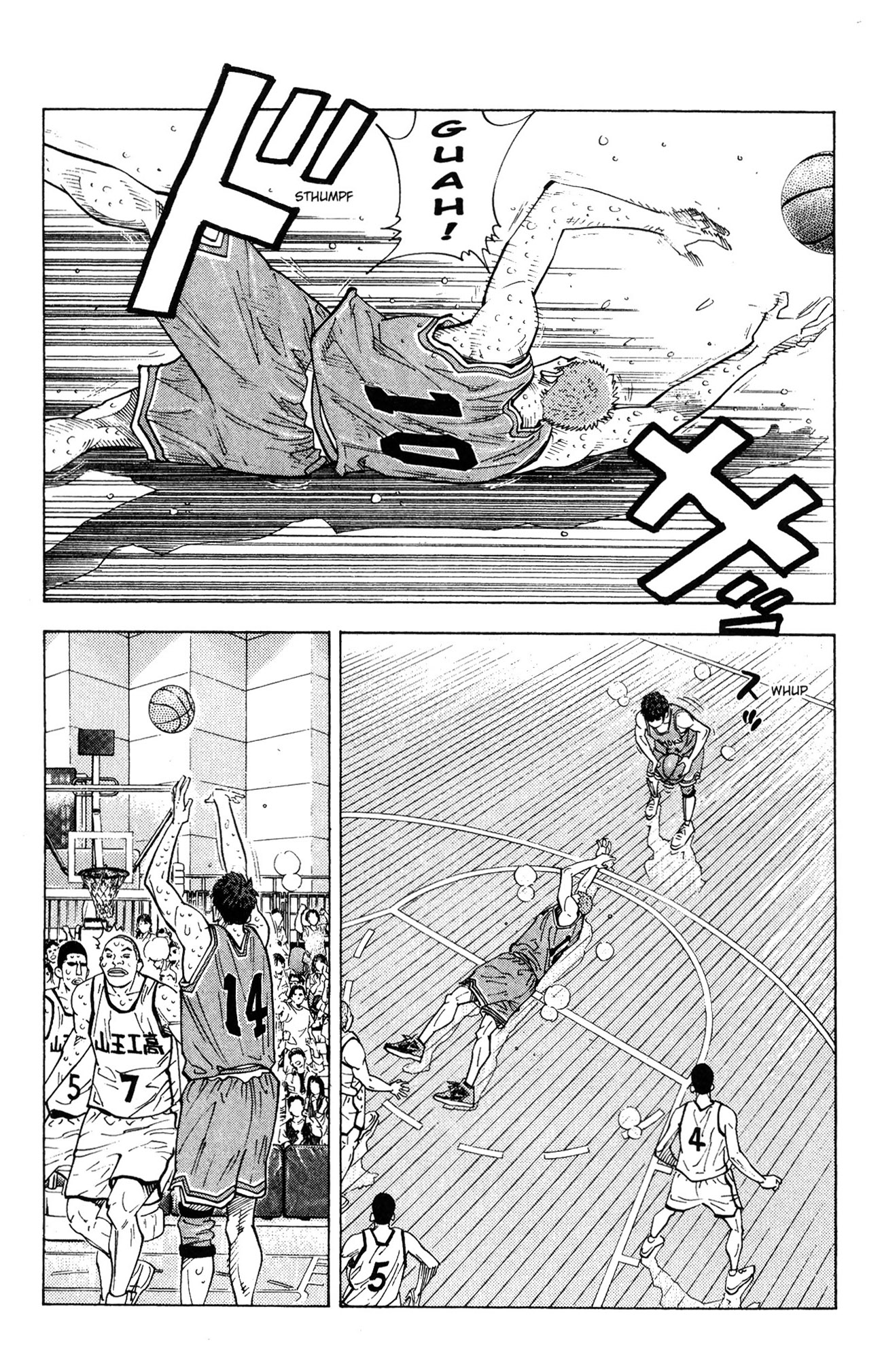Read Slam Dunk IT Manga Online