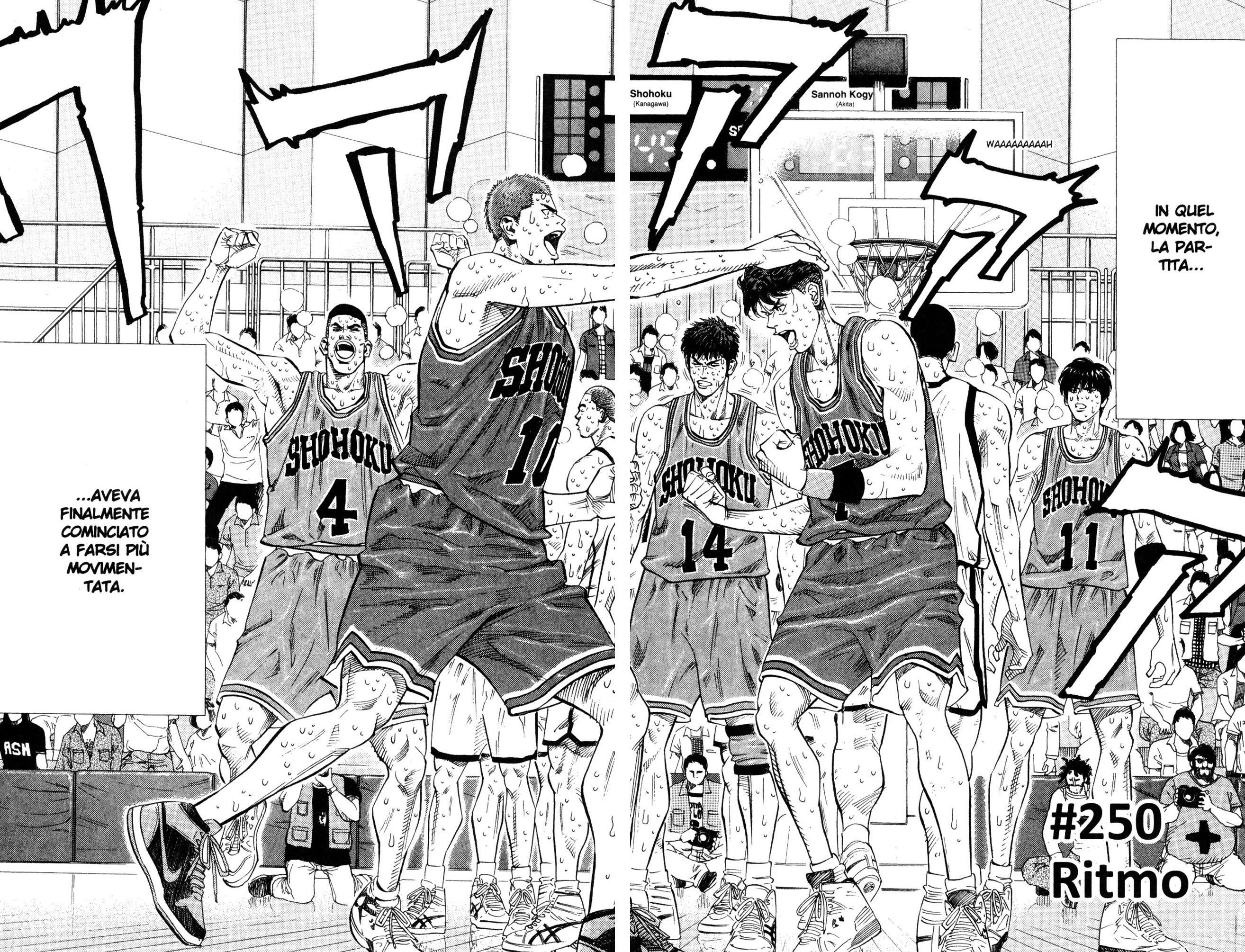 Read Slam Dunk IT Manga Online