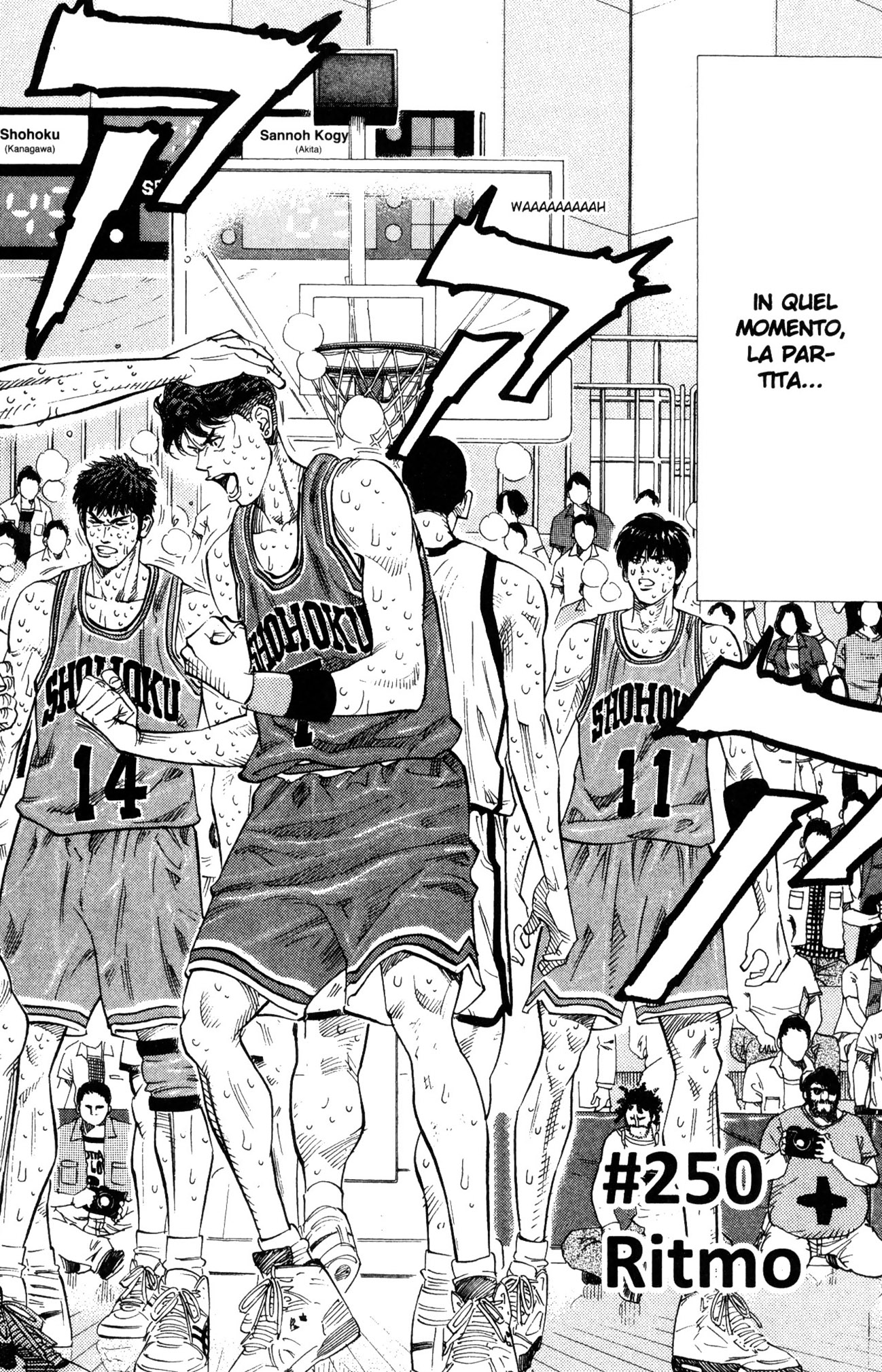 Read Slam Dunk IT Manga Online