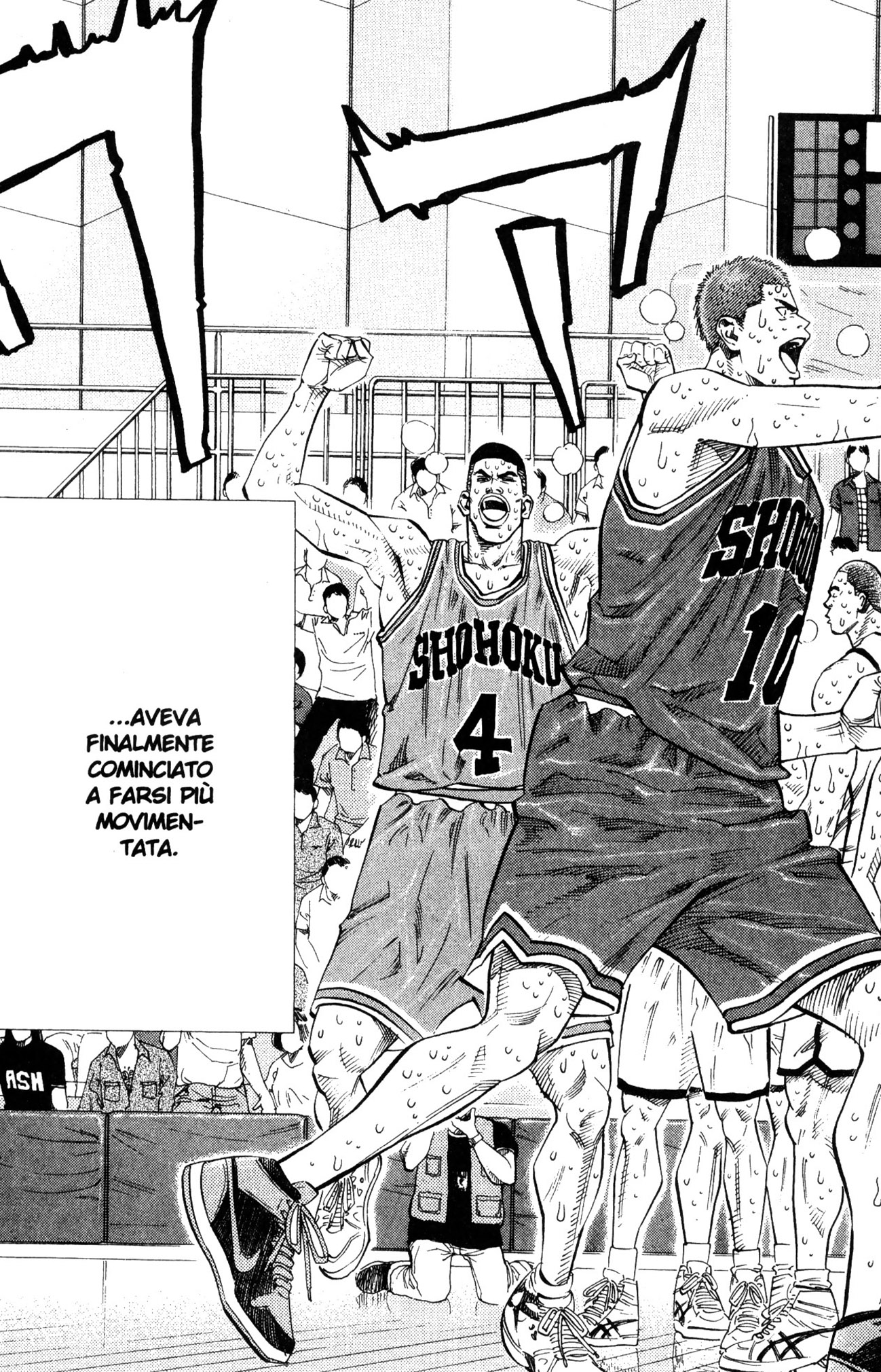 Read Slam Dunk IT Manga Online