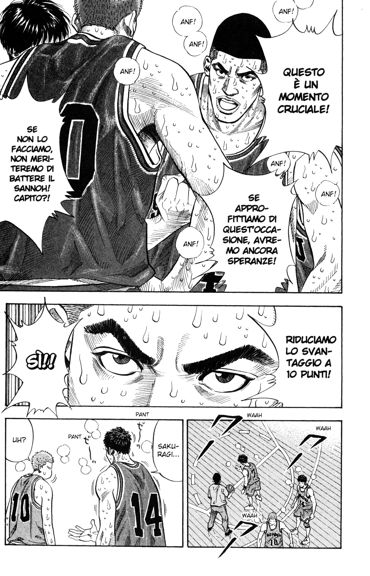 Read Slam Dunk IT Manga Online