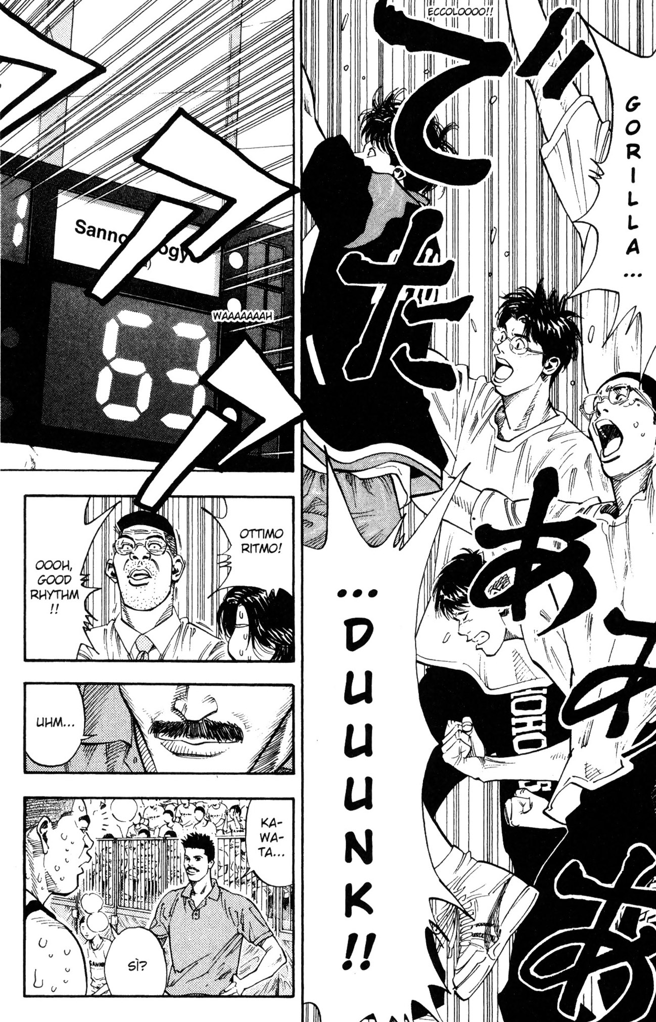 Read Slam Dunk IT Manga Online