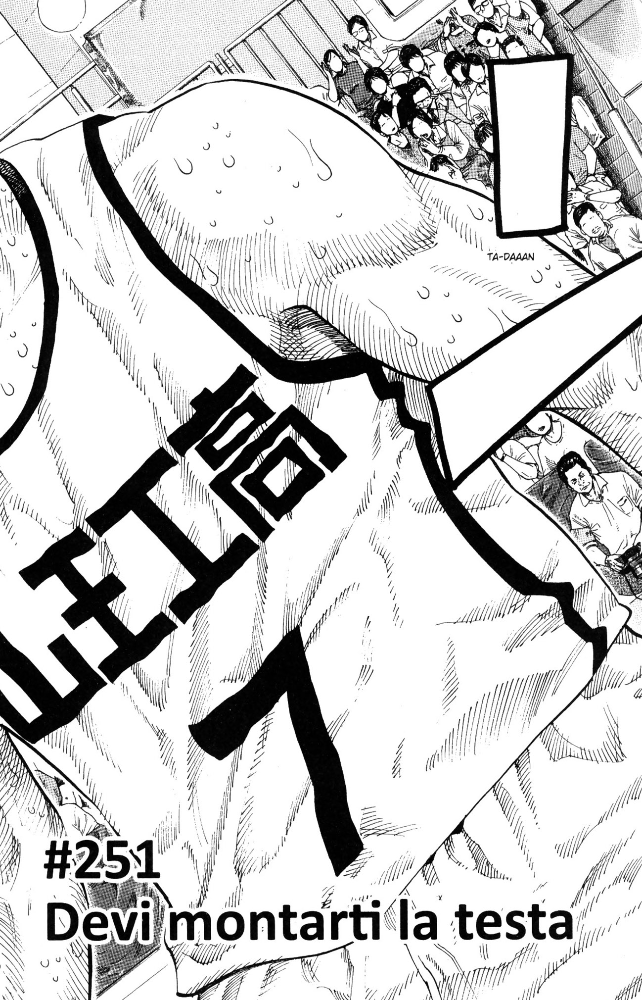 Read Slam Dunk IT Manga Online