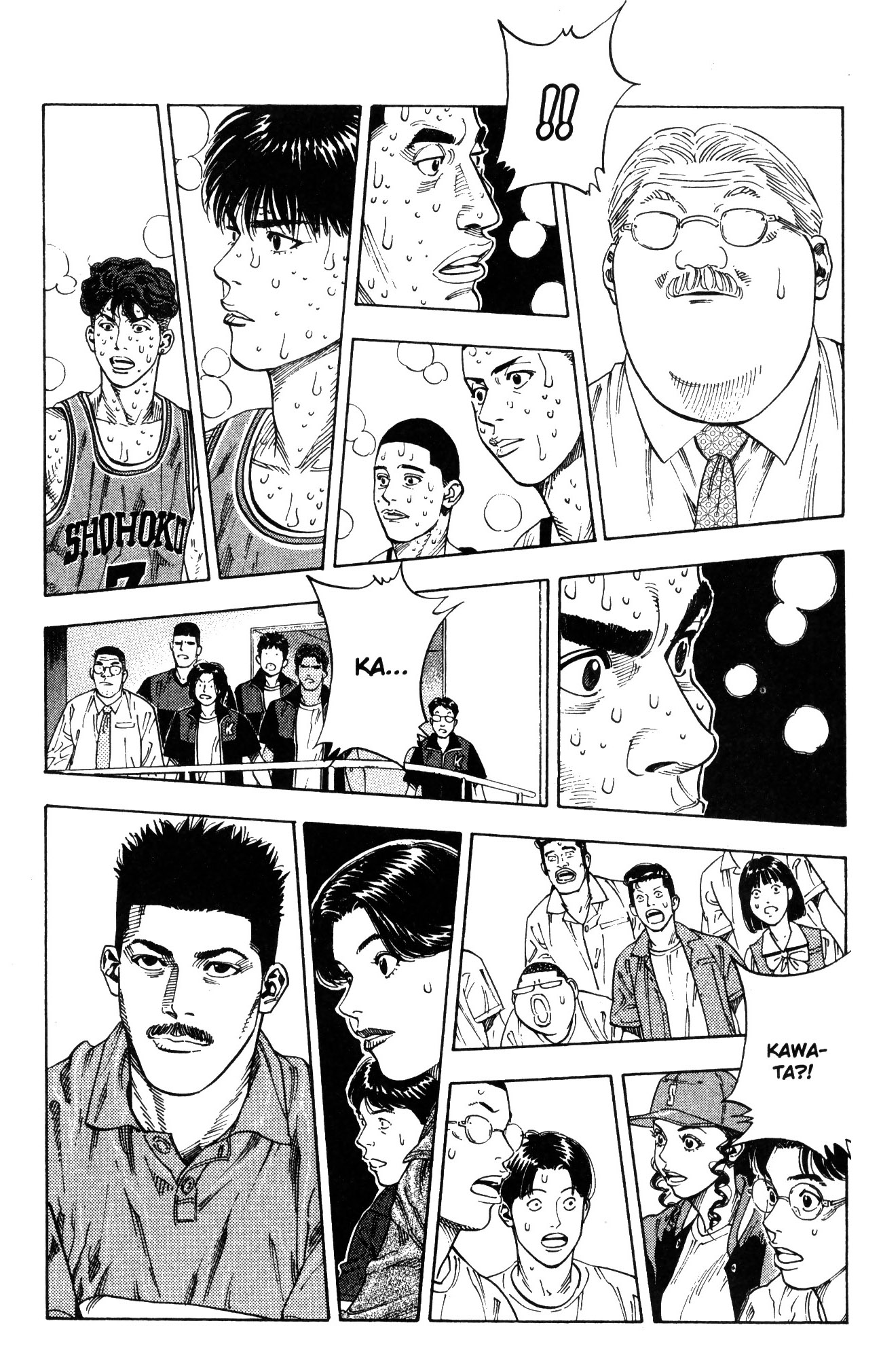 Read Slam Dunk IT Manga Online