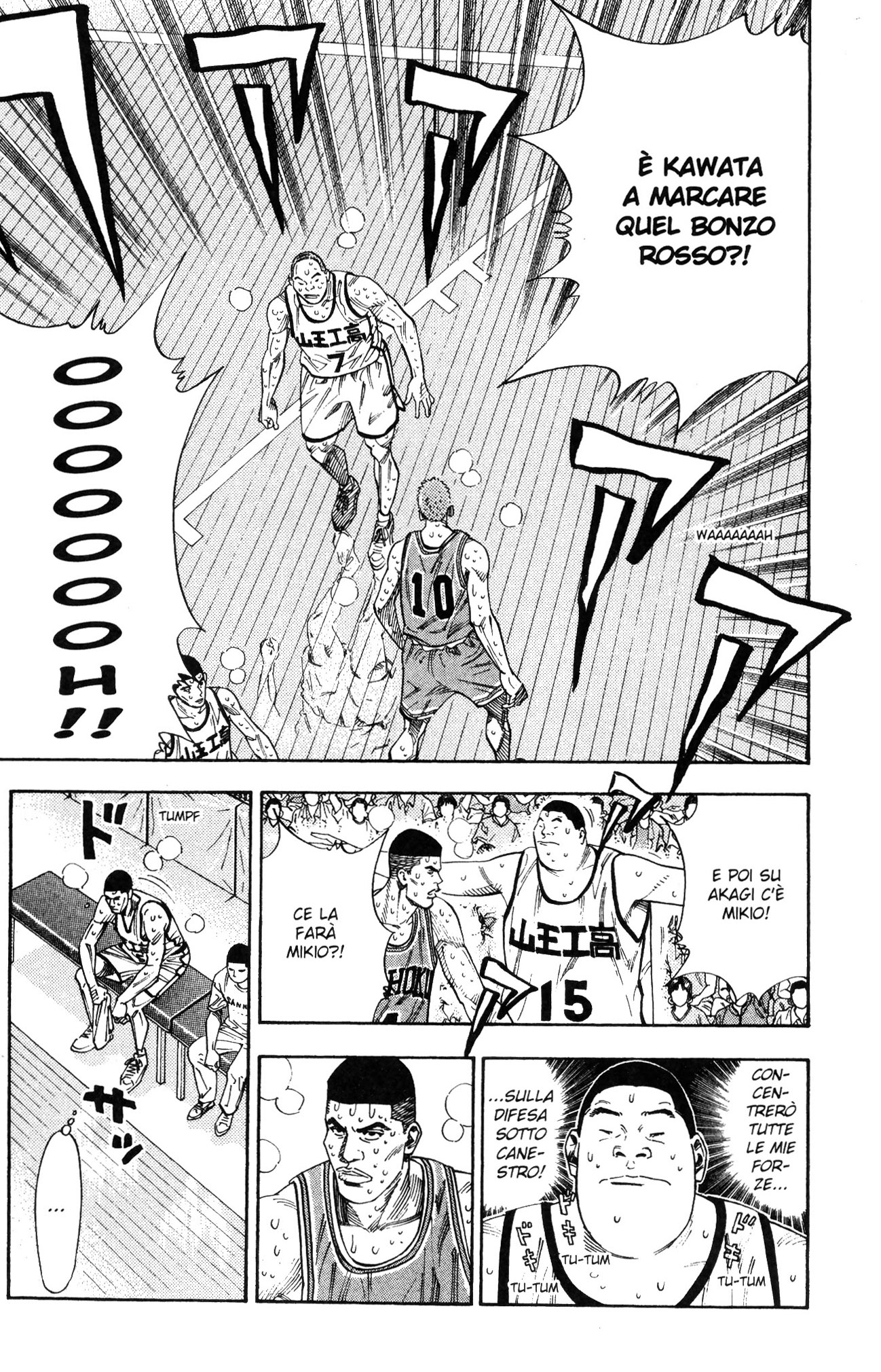 Read Slam Dunk IT Manga Online