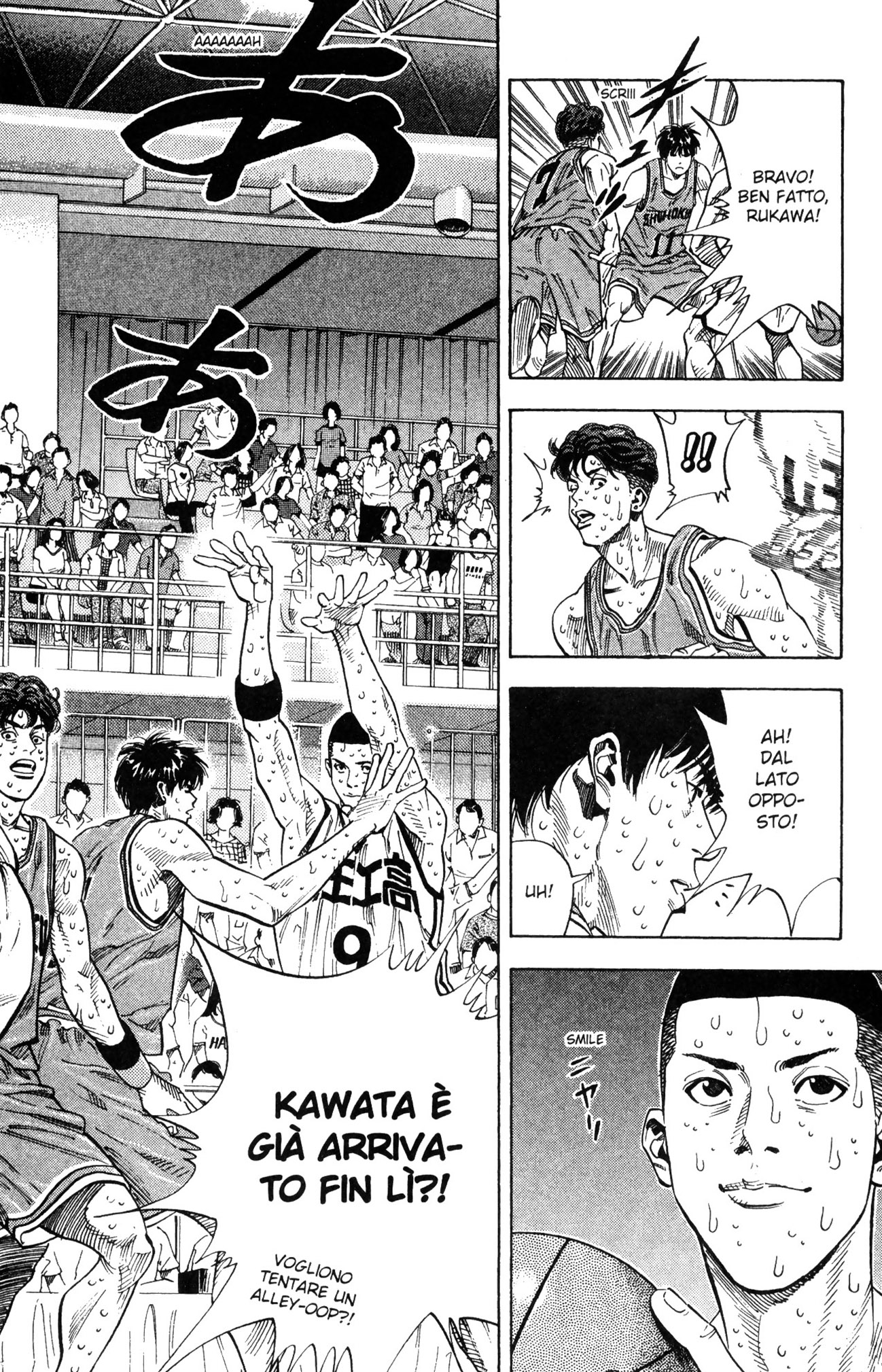 Read Slam Dunk IT Manga Online