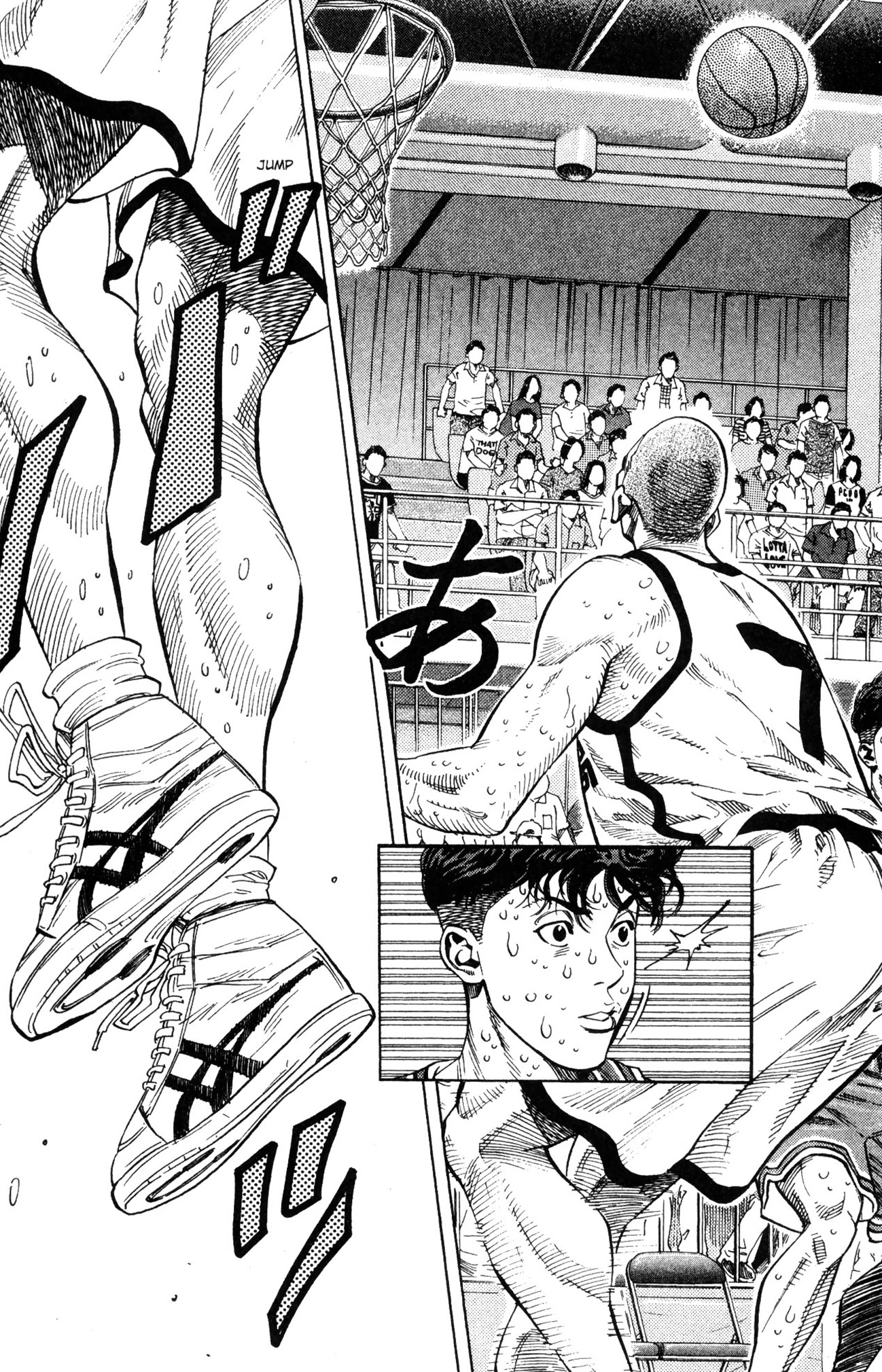 Read Slam Dunk IT Manga Online