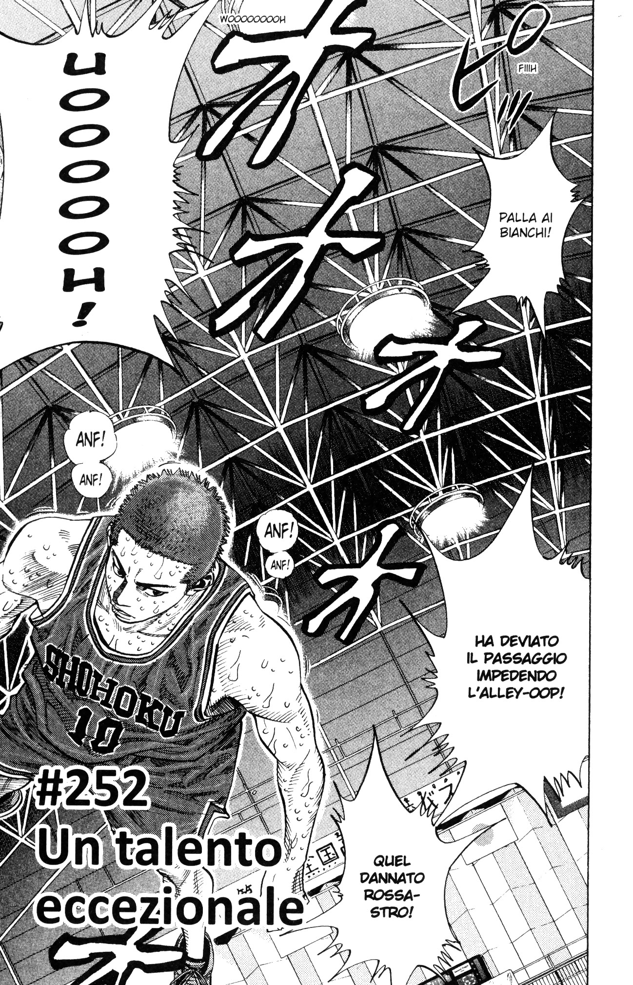 Read Slam Dunk IT Manga Online