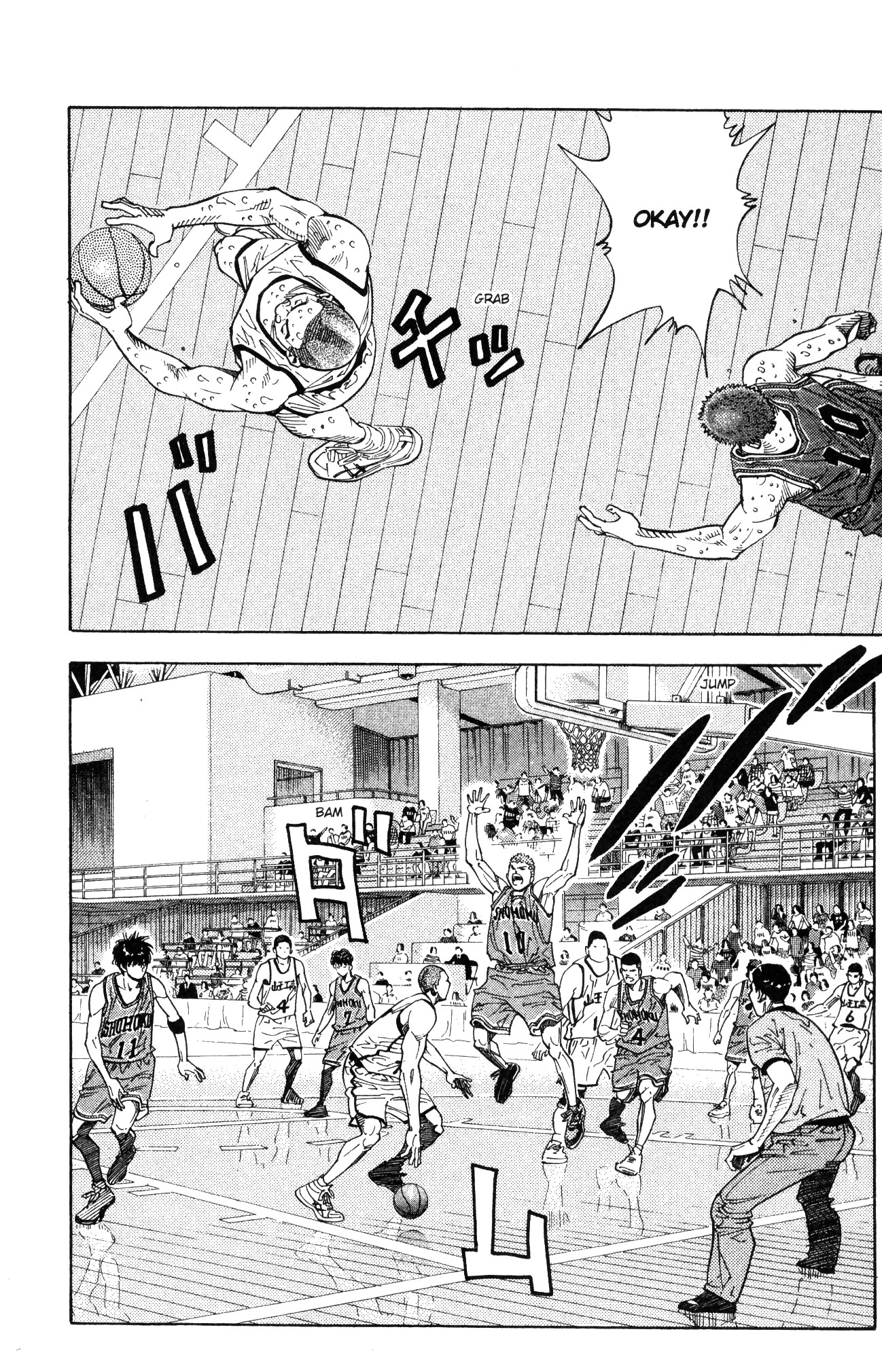 Read Slam Dunk IT Manga Online