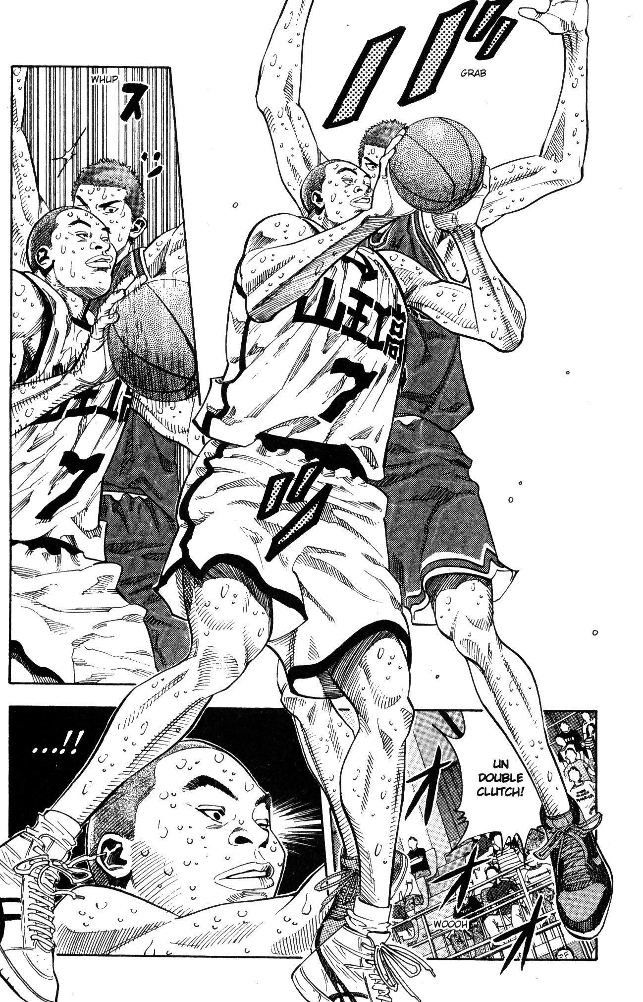 Read Slam Dunk IT Manga Online