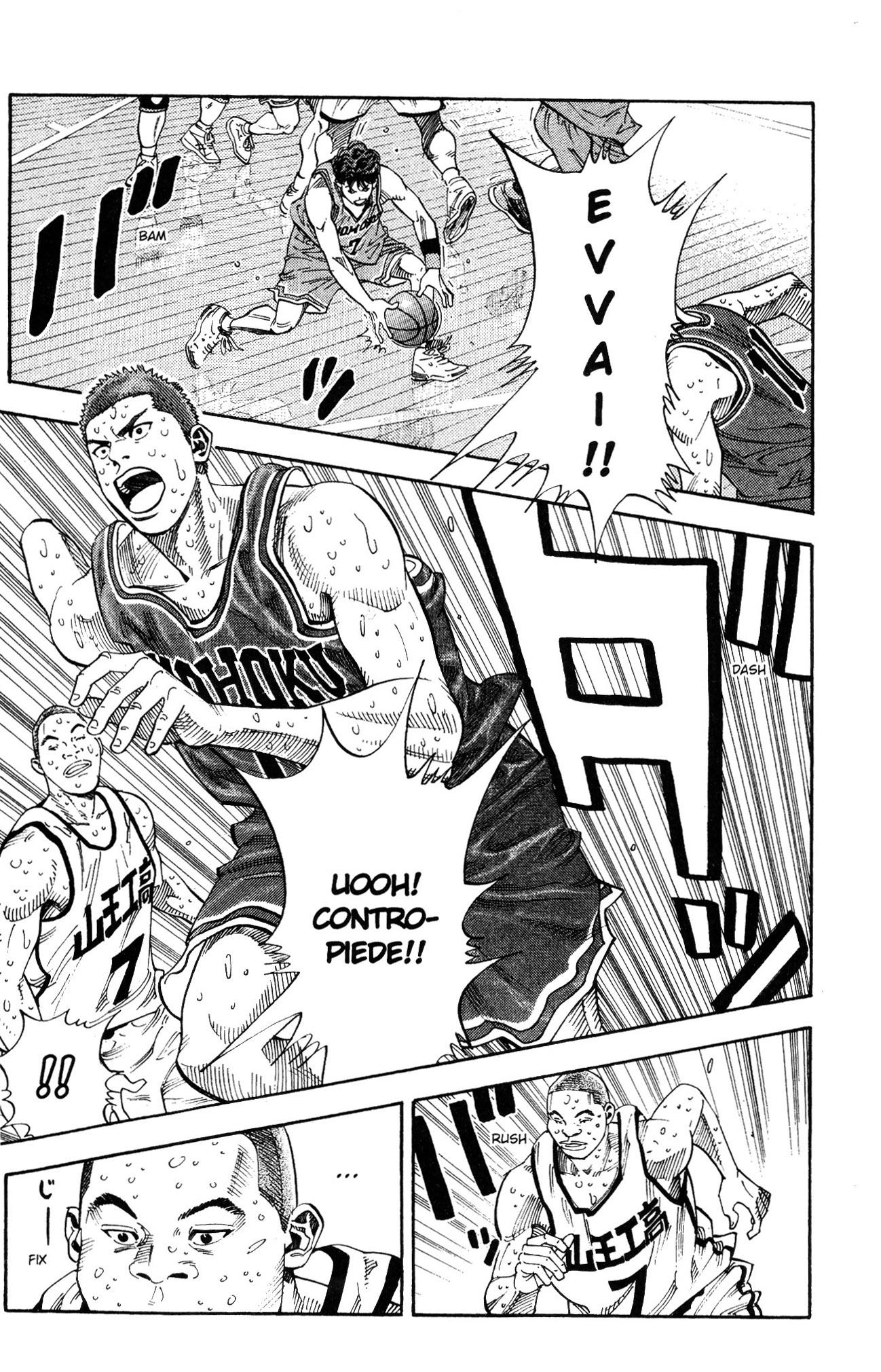 Read Slam Dunk IT Manga Online