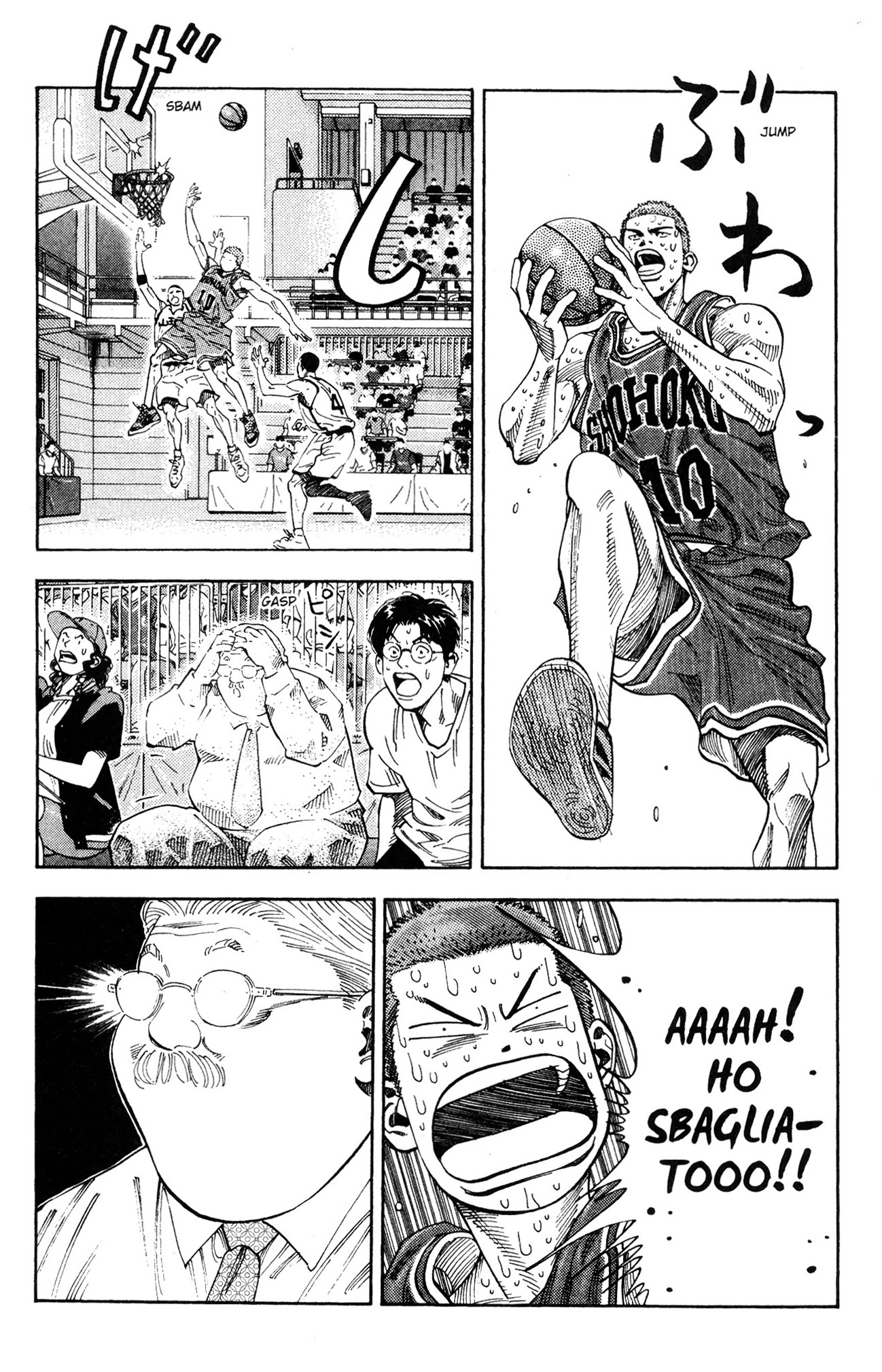 Read Slam Dunk IT Manga Online