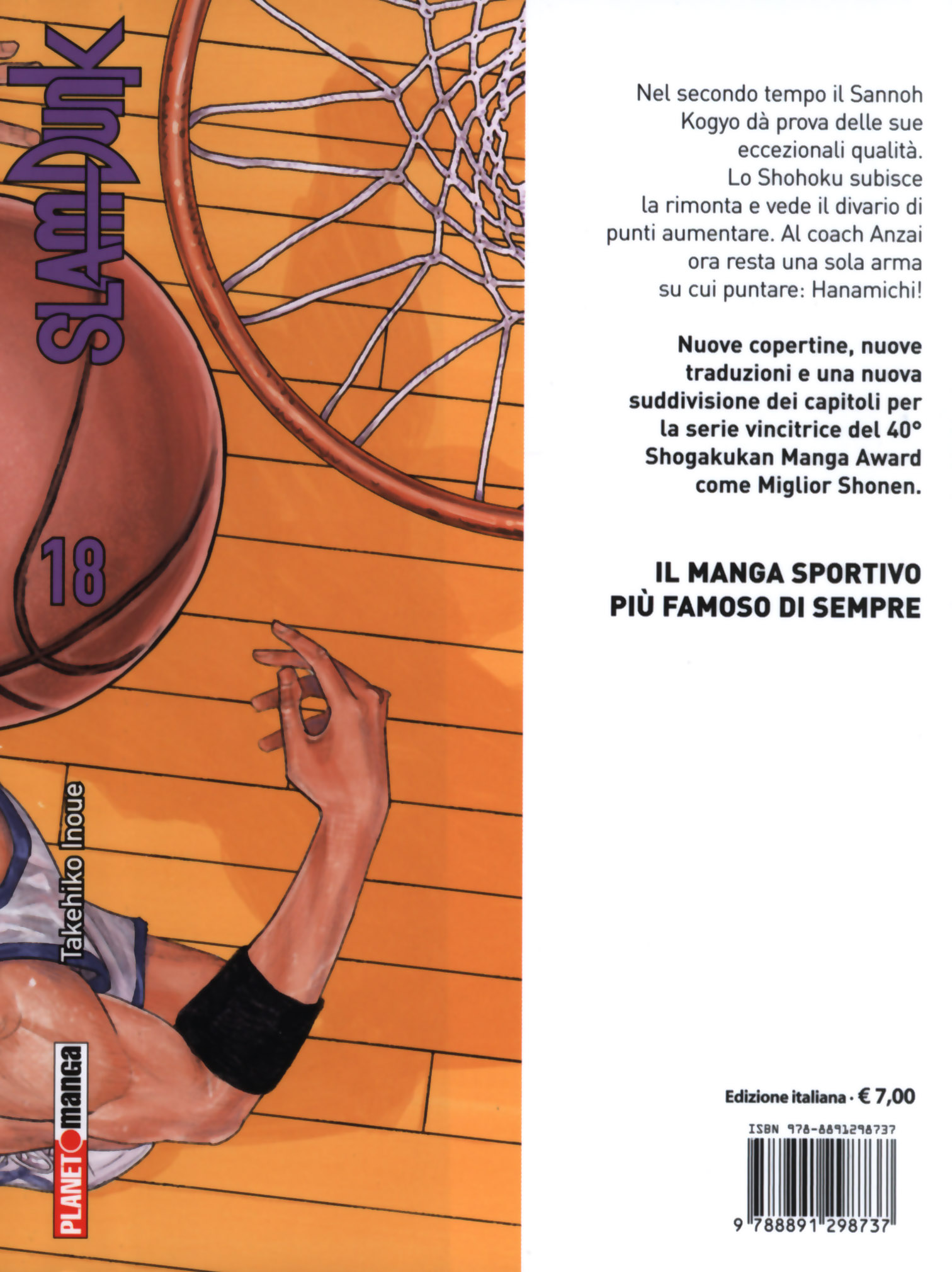 Read Slam Dunk IT Manga Online