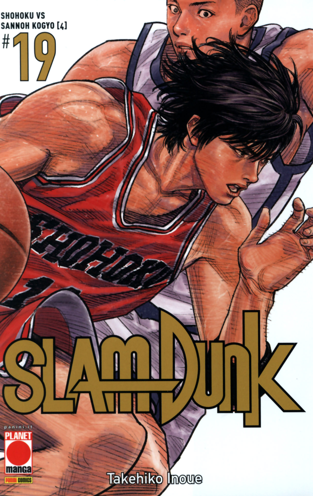 Read Slam Dunk IT Manga Online