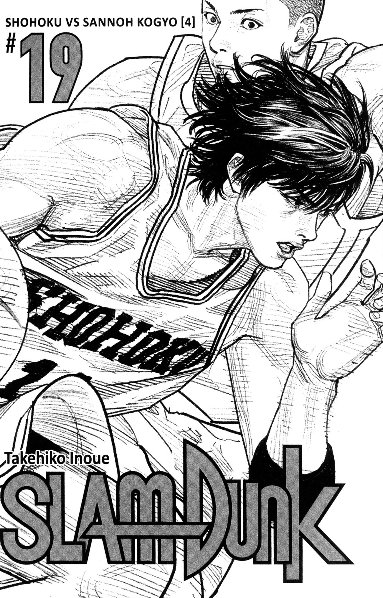 Read Slam Dunk IT Manga Online