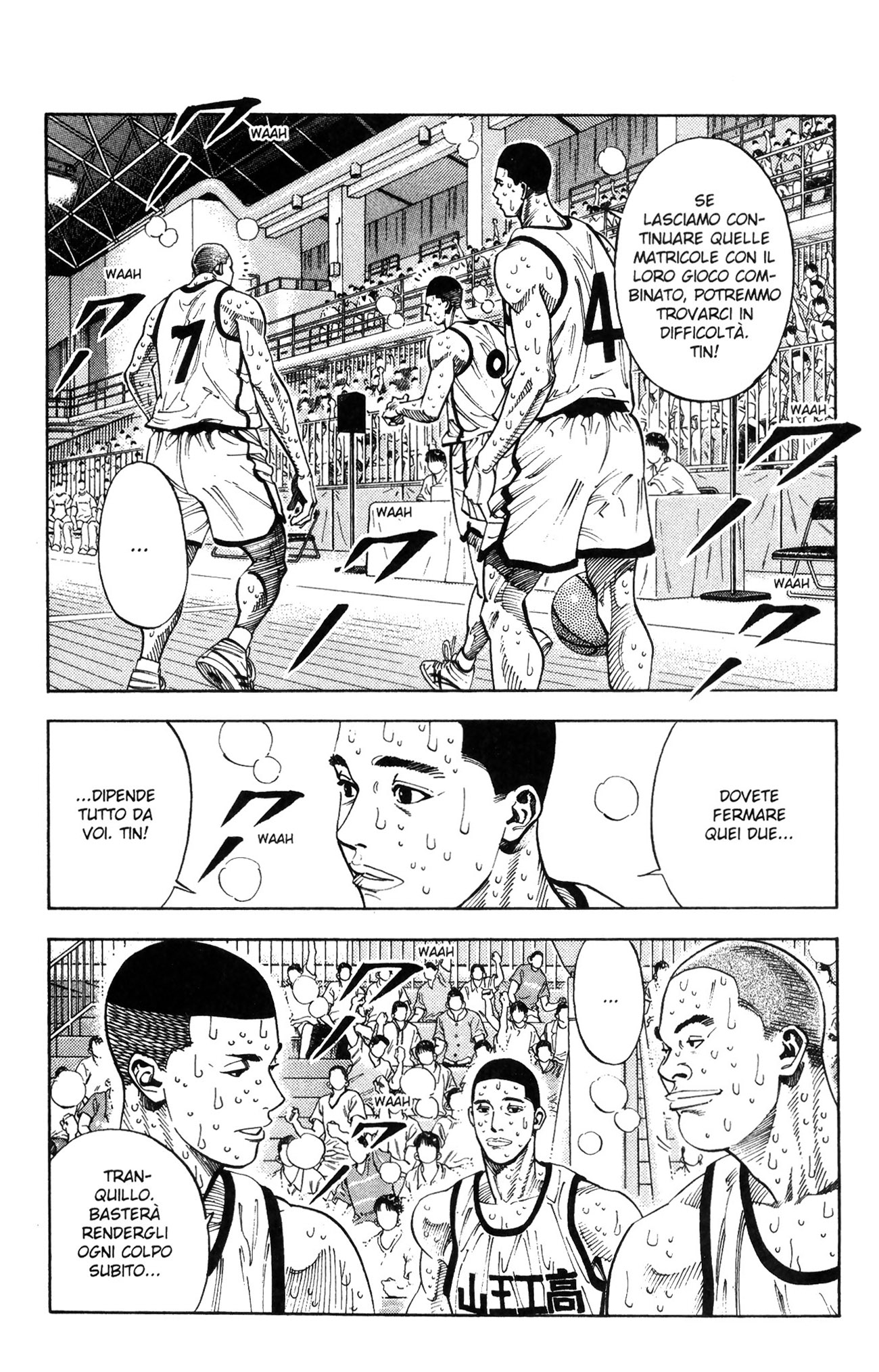 Read Slam Dunk IT Manga Online