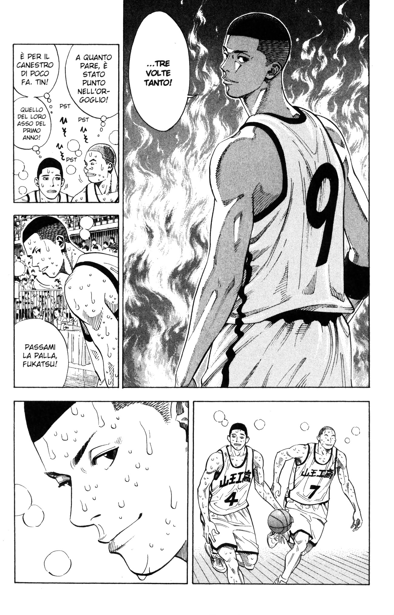 Read Slam Dunk IT Manga Online