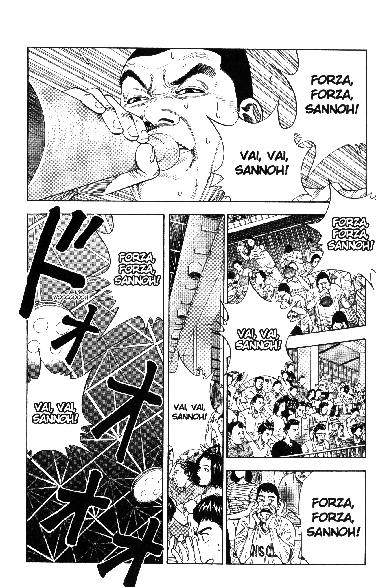 Read Slam Dunk IT Manga Online