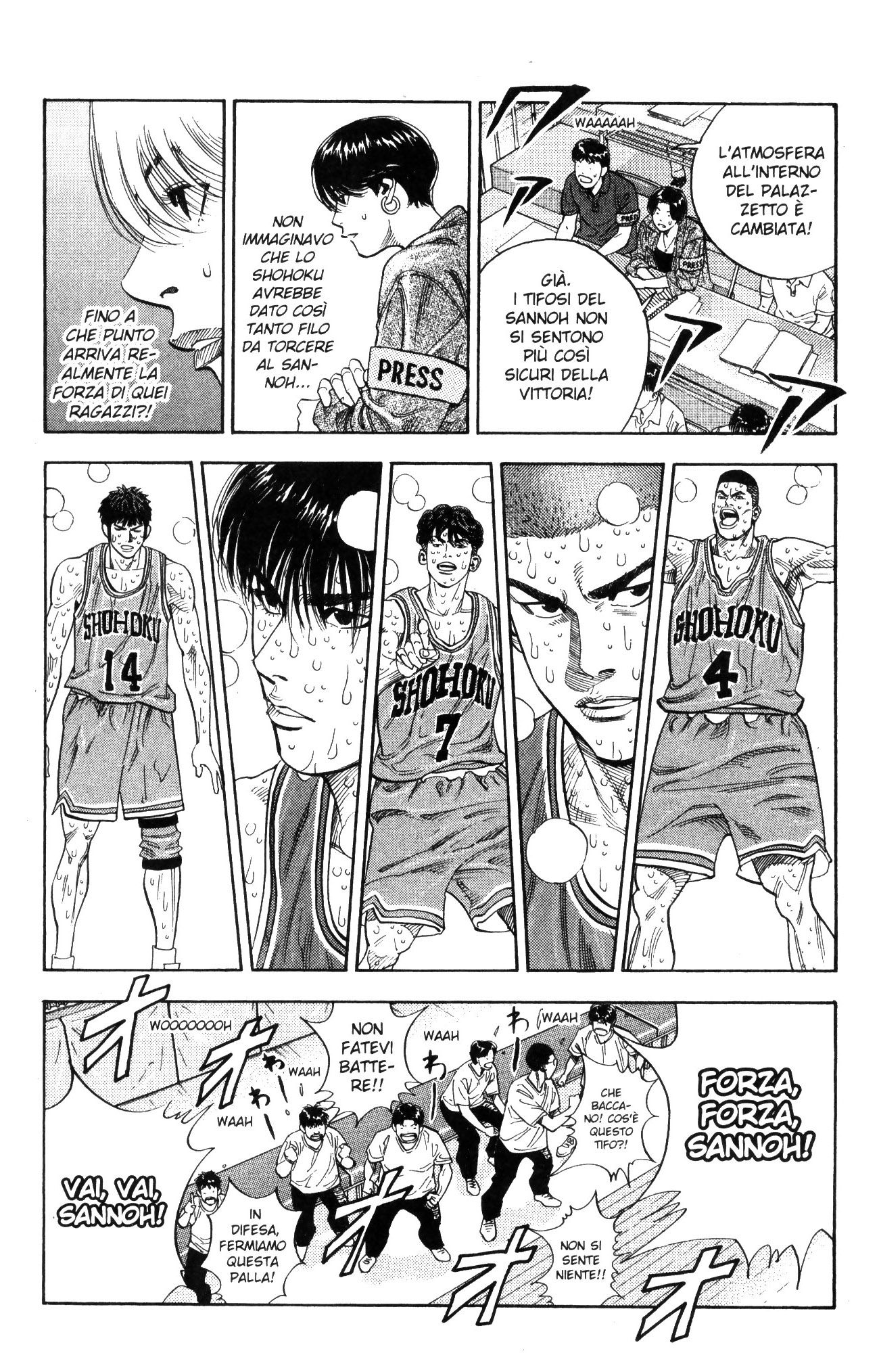 Read Slam Dunk IT Manga Online