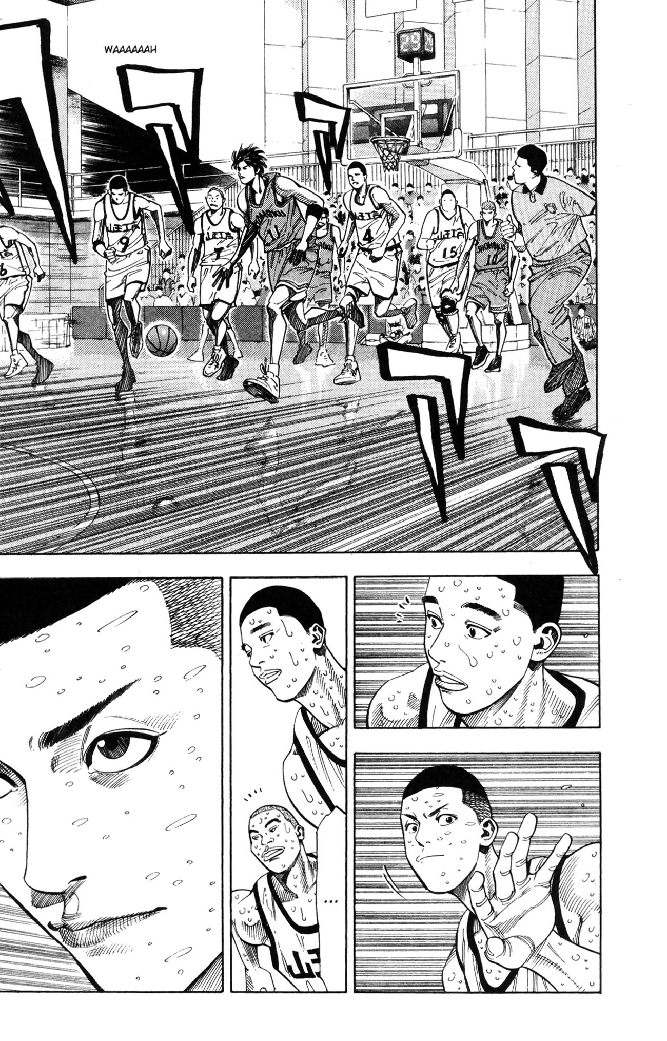 Read Slam Dunk IT Manga Online