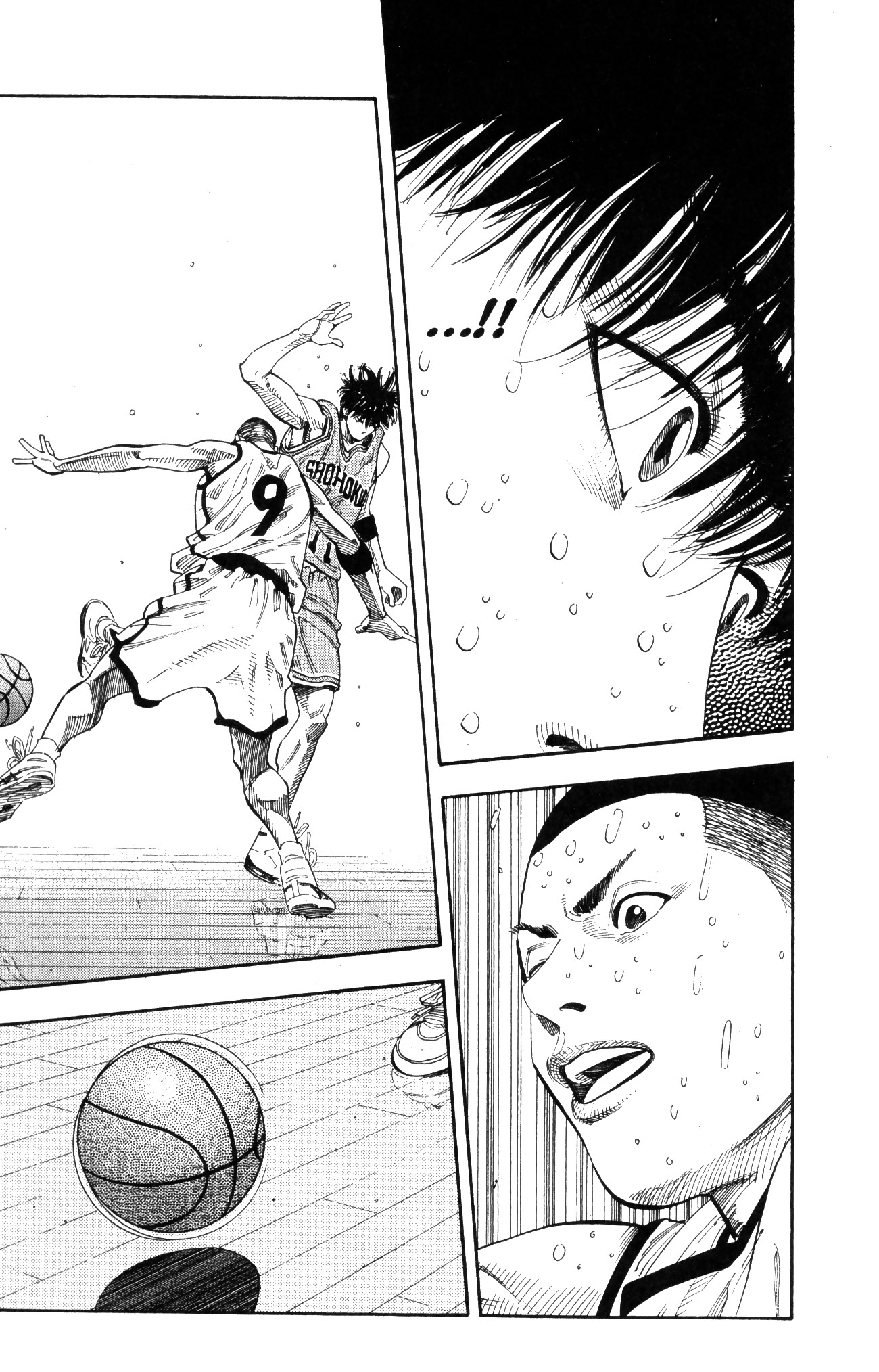 Read Slam Dunk IT Manga Online