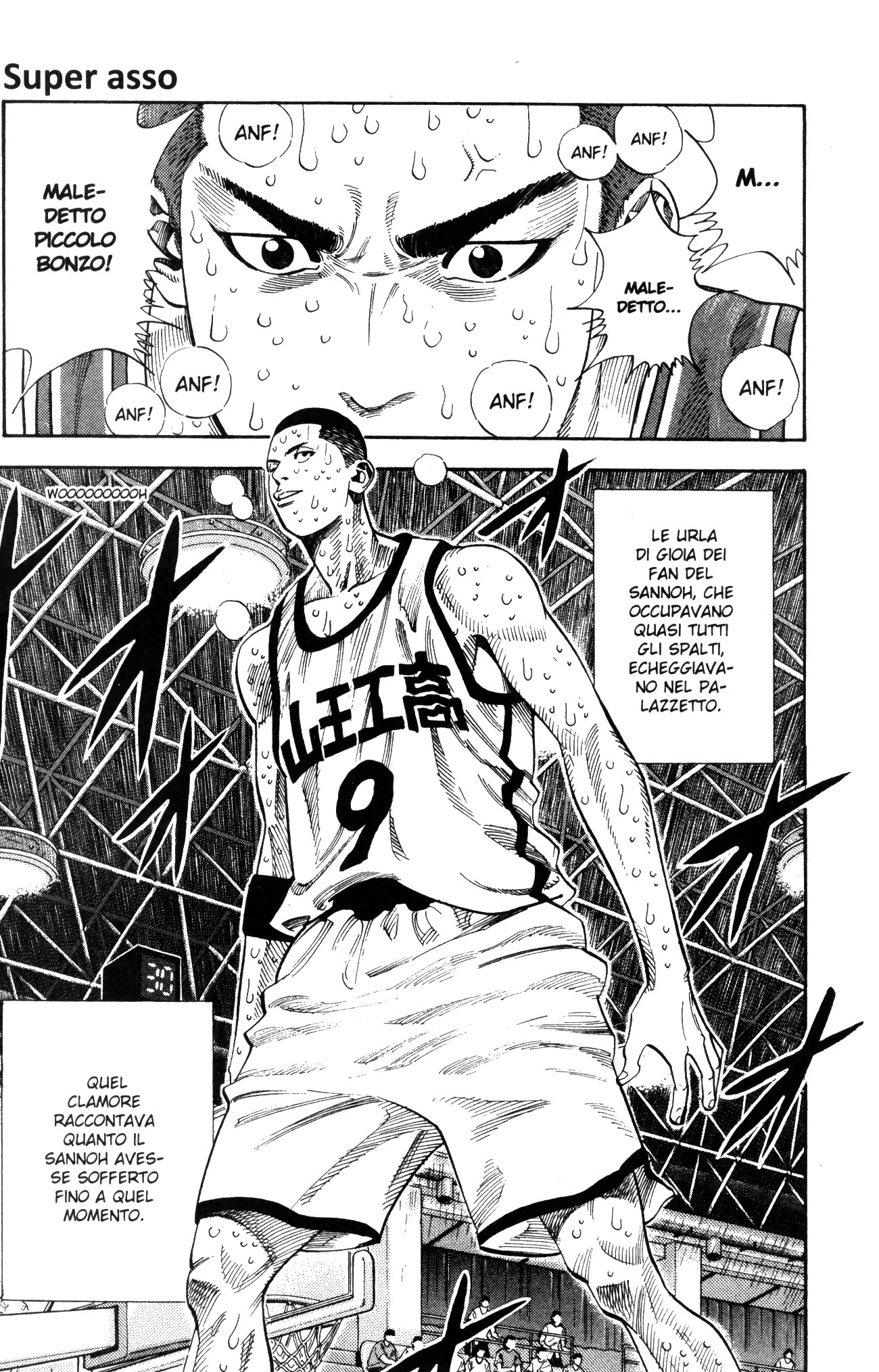 Read Slam Dunk IT Manga Online