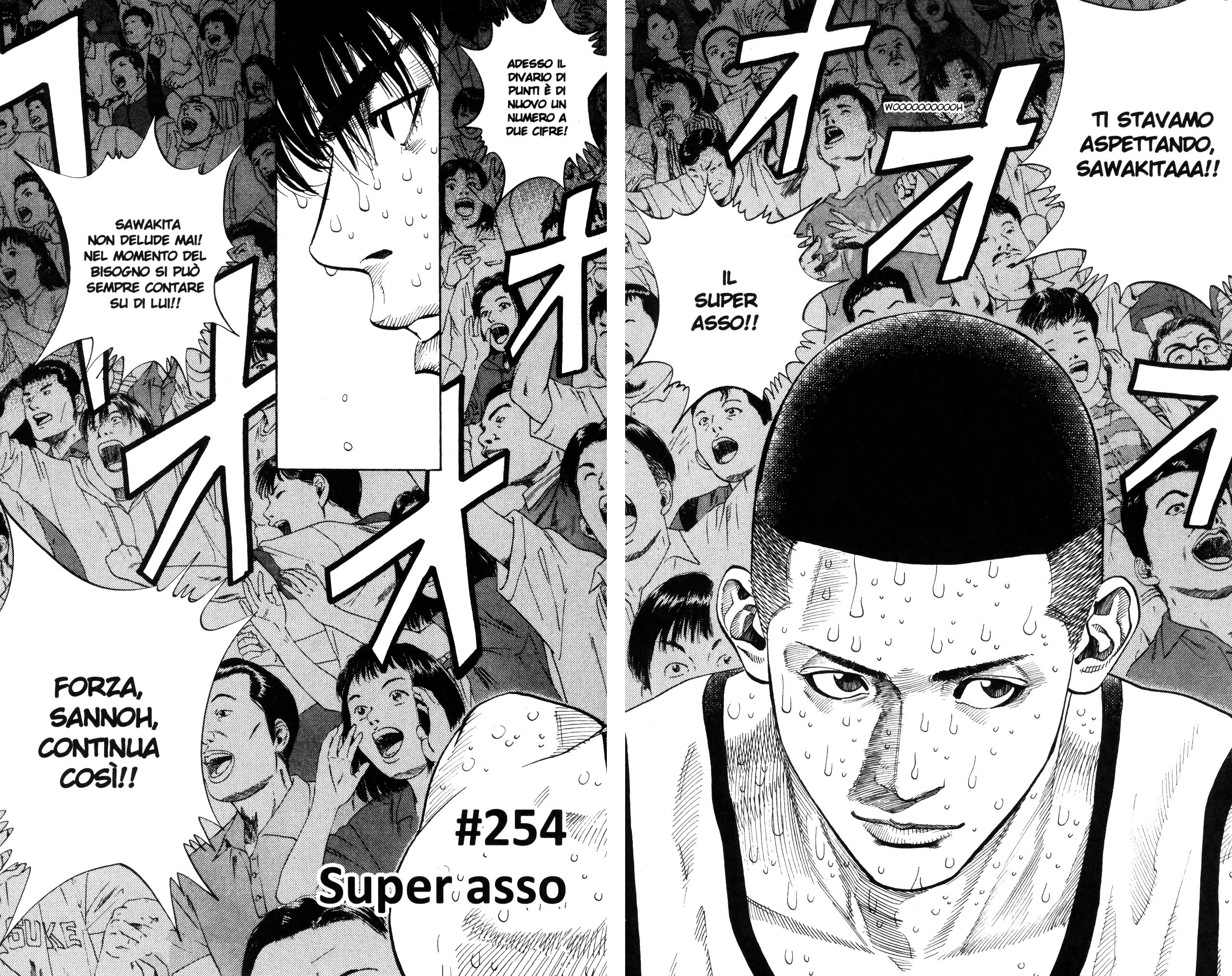 Read Slam Dunk IT Manga Online