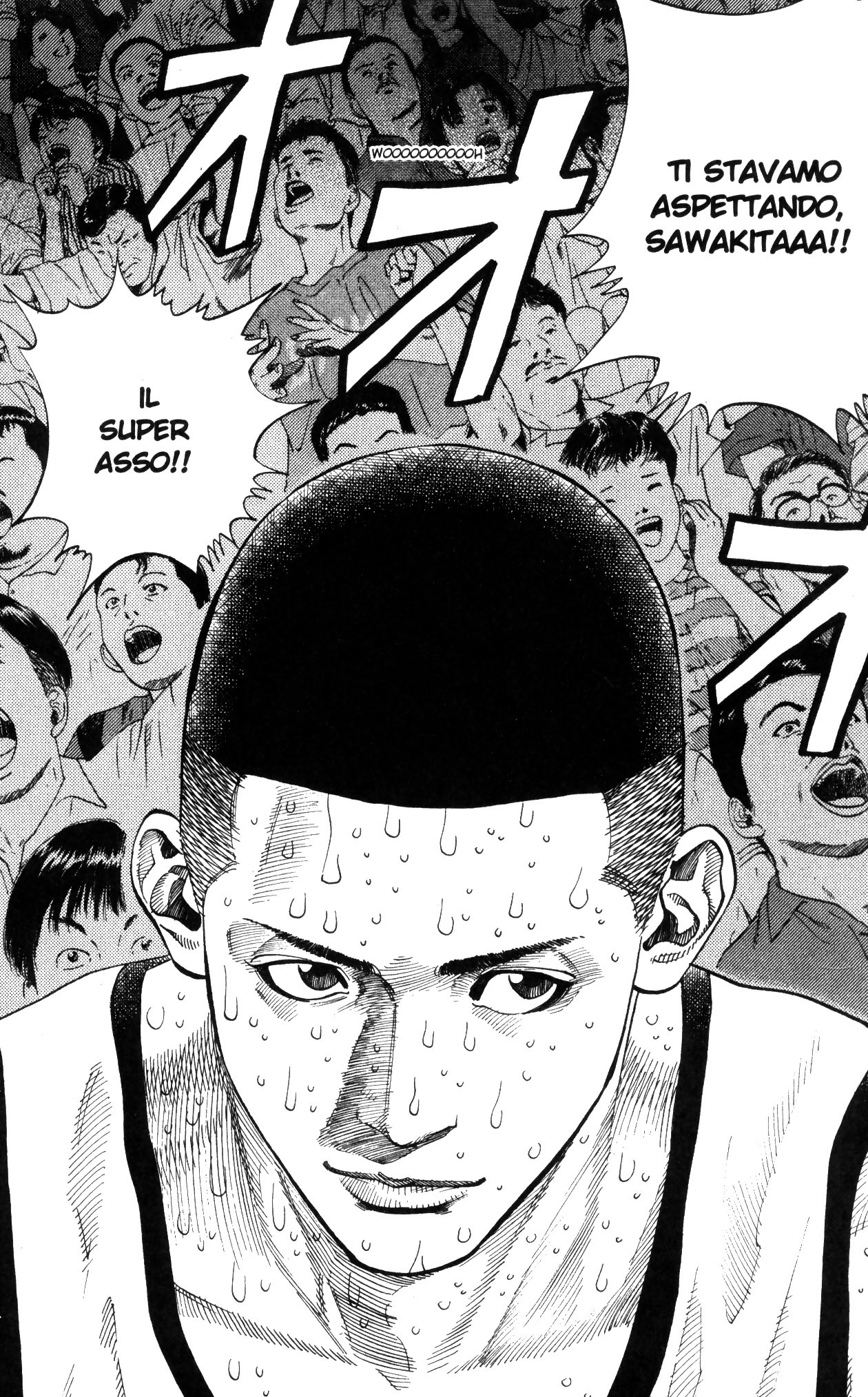 Read Slam Dunk IT Manga Online