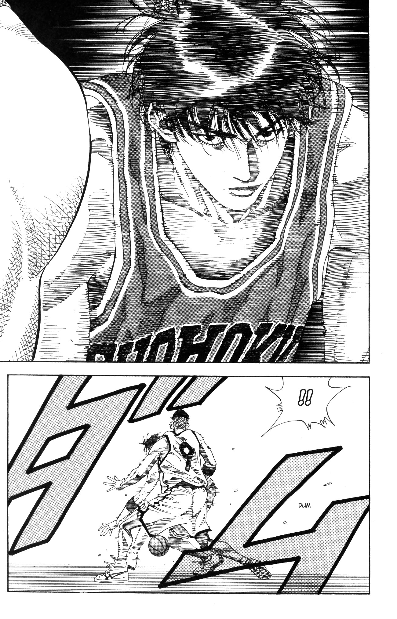 Read Slam Dunk IT Manga Online