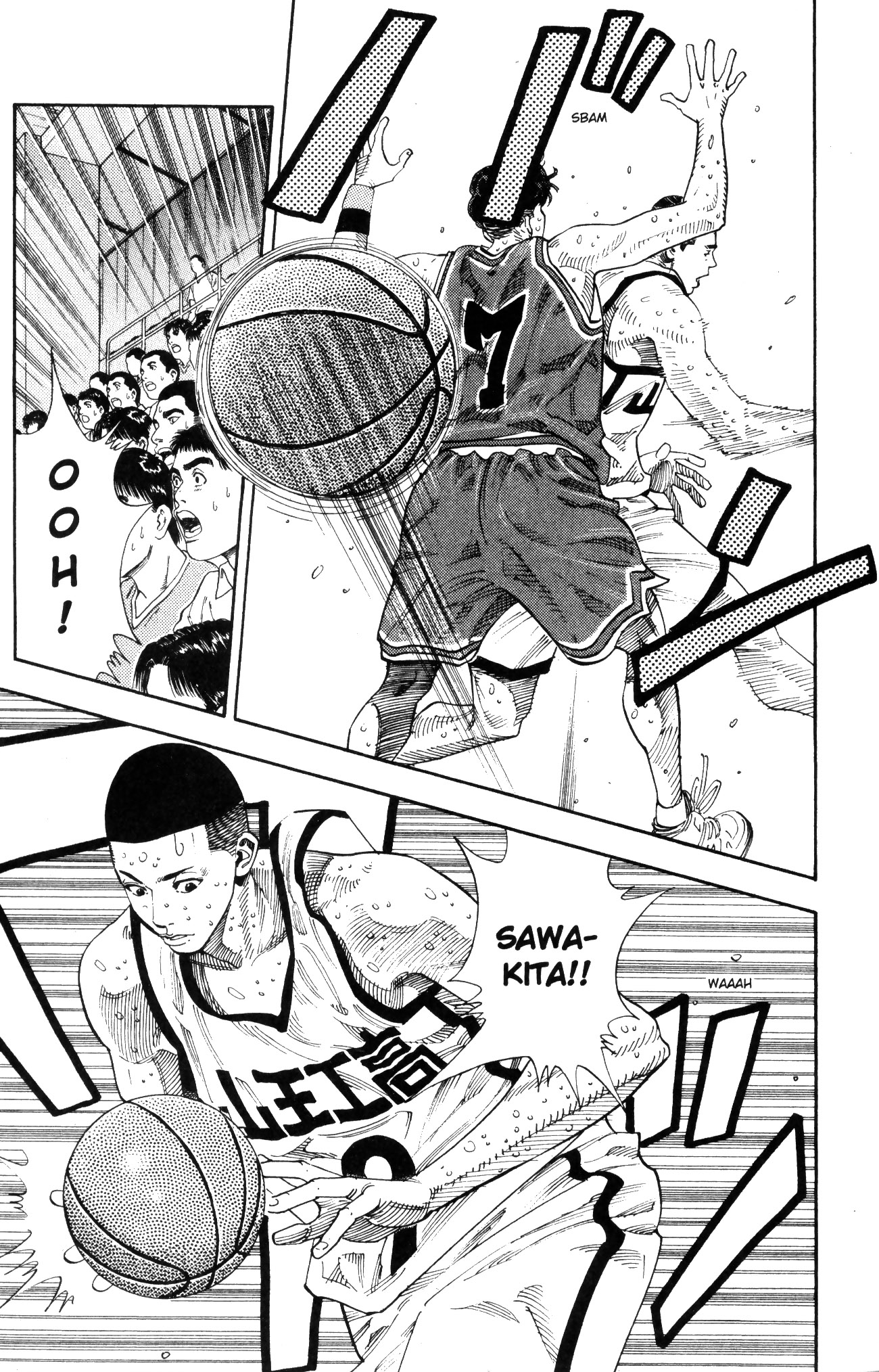 Read Slam Dunk IT Manga Online