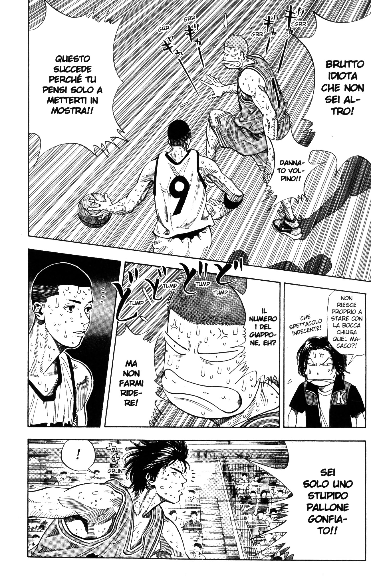 Read Slam Dunk IT Manga Online