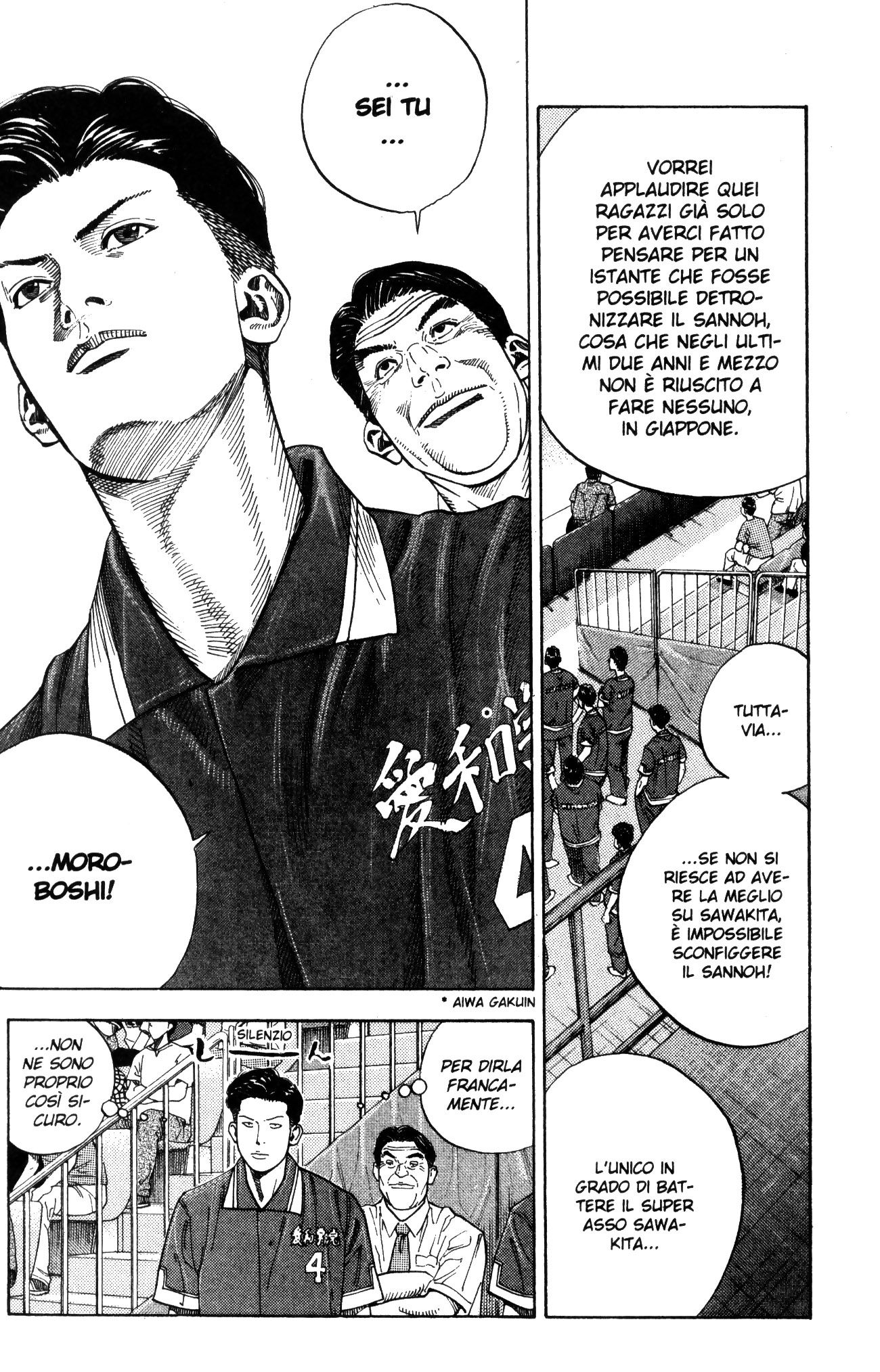 Read Slam Dunk IT Manga Online