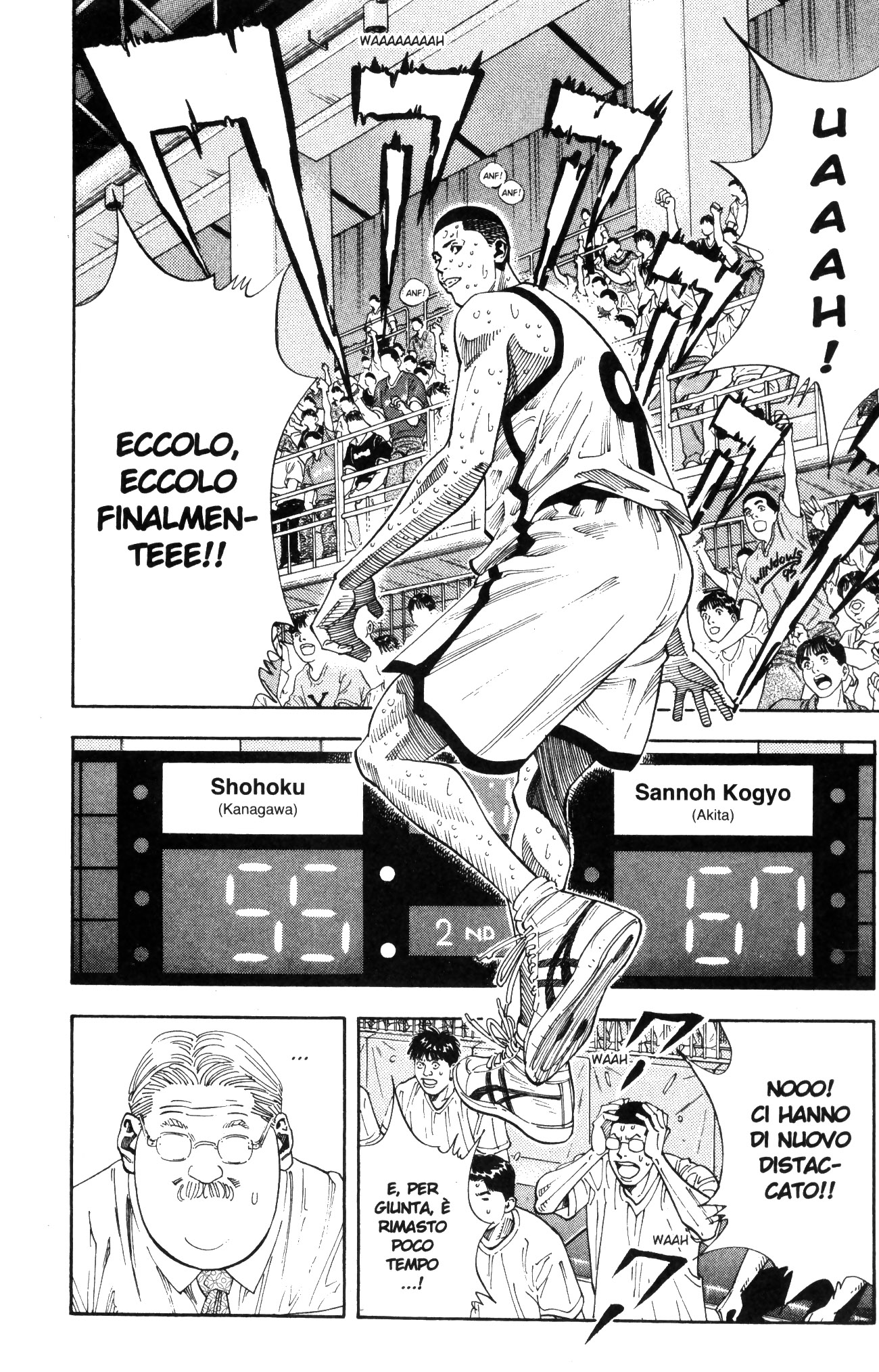 Read Slam Dunk IT Manga Online
