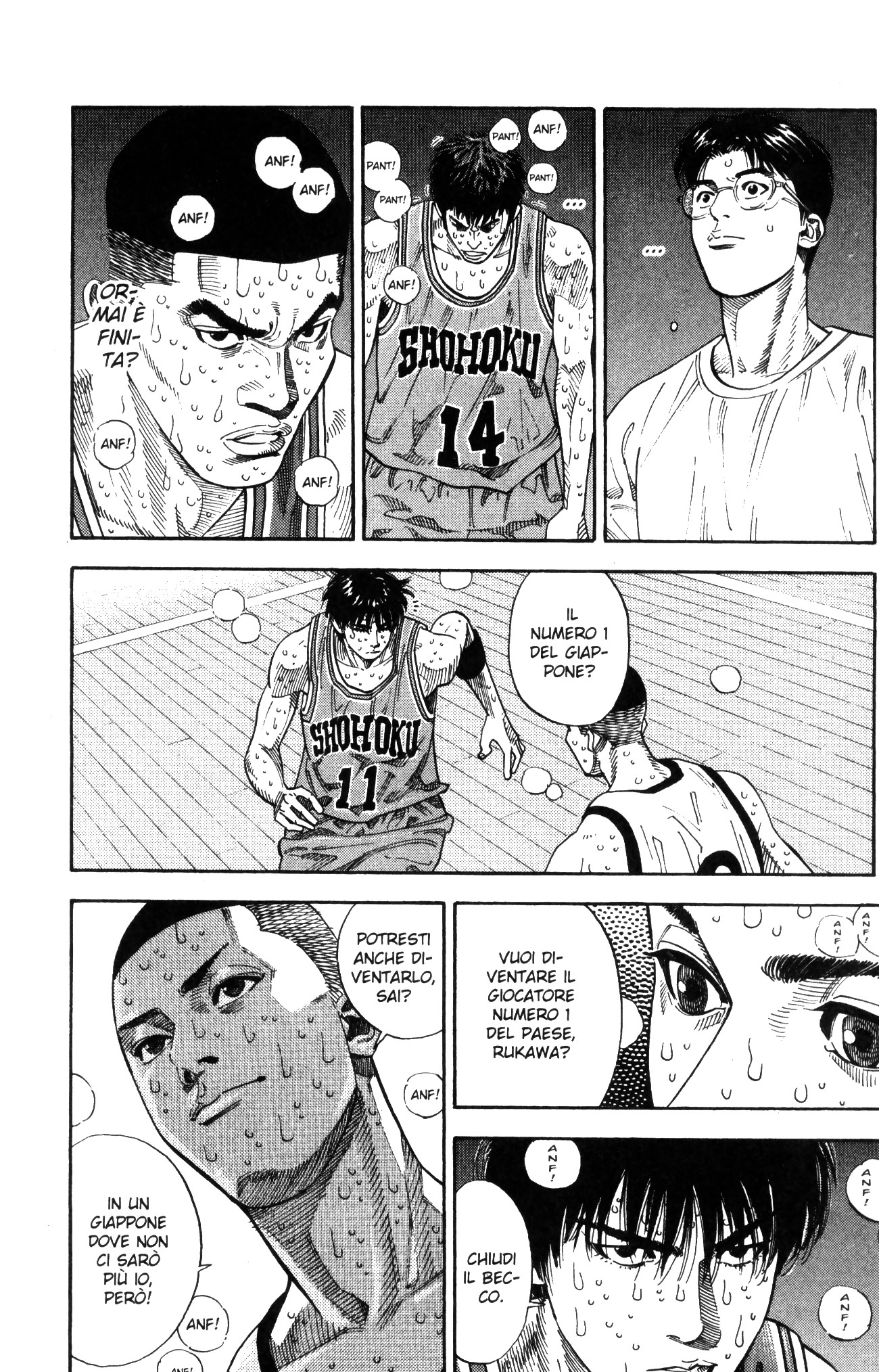 Read Slam Dunk IT Manga Online